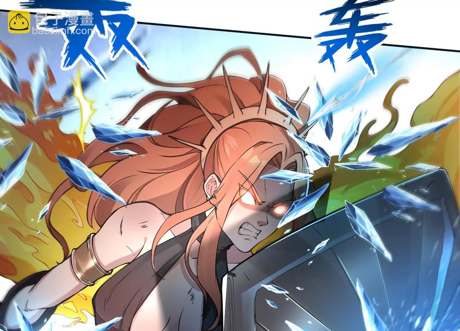 051堕落的神明(1/2)-第52话