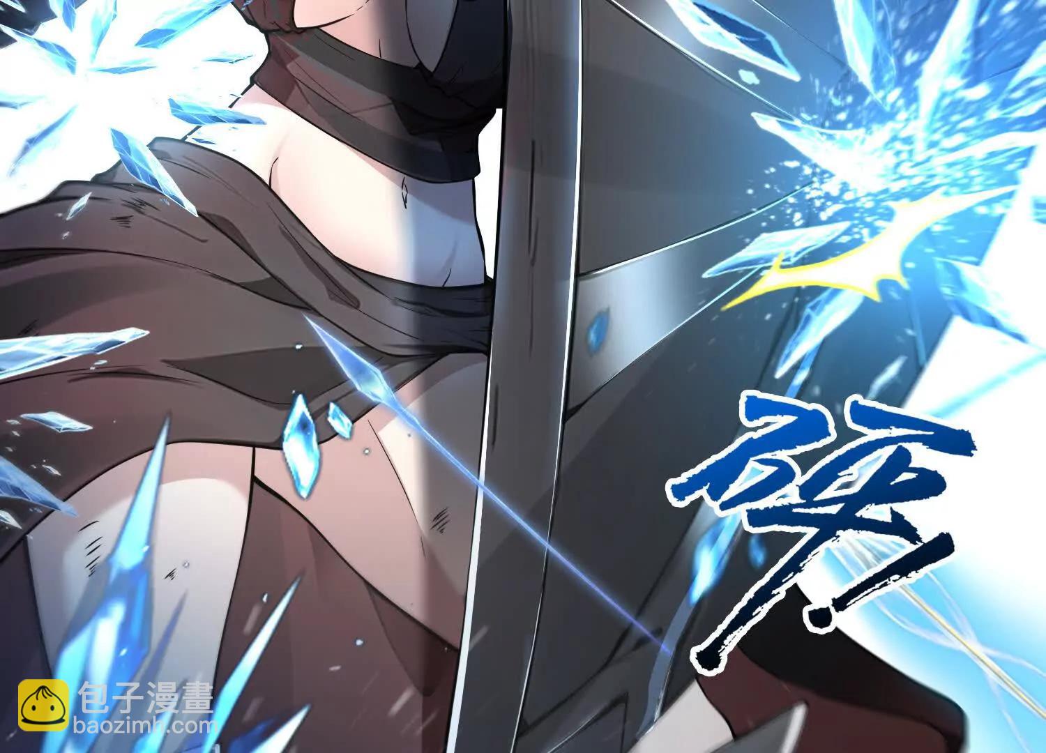 051堕落的神明(1/2)-第52话