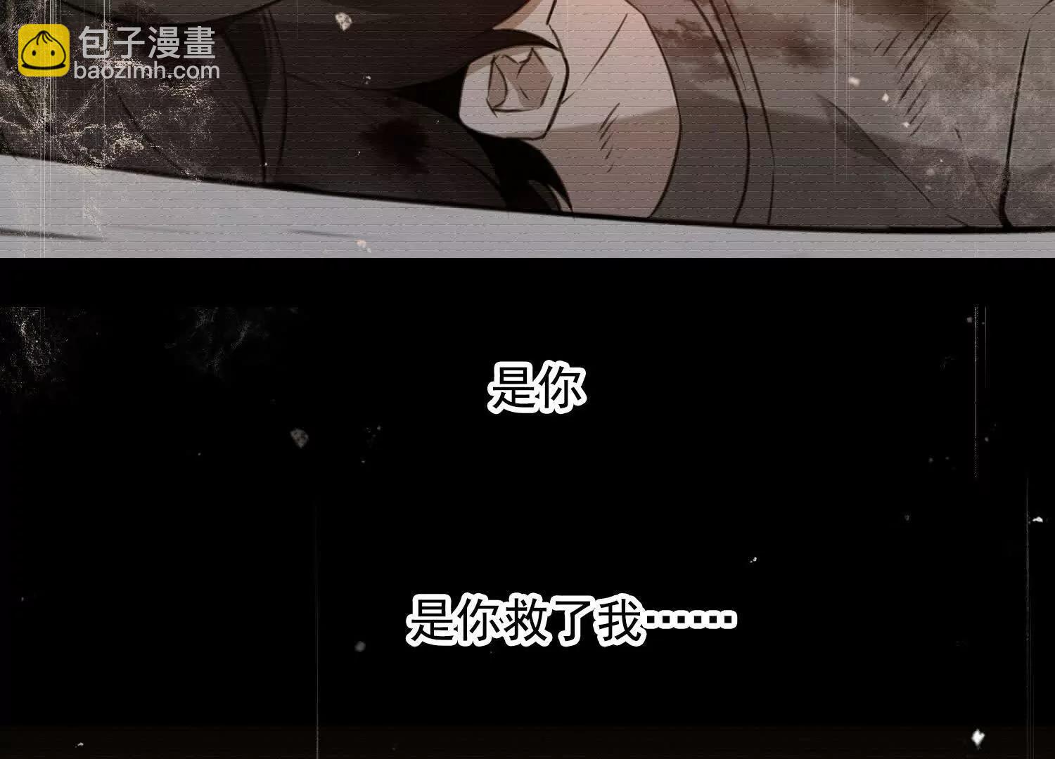 051堕落的神明(1/2)-第52话