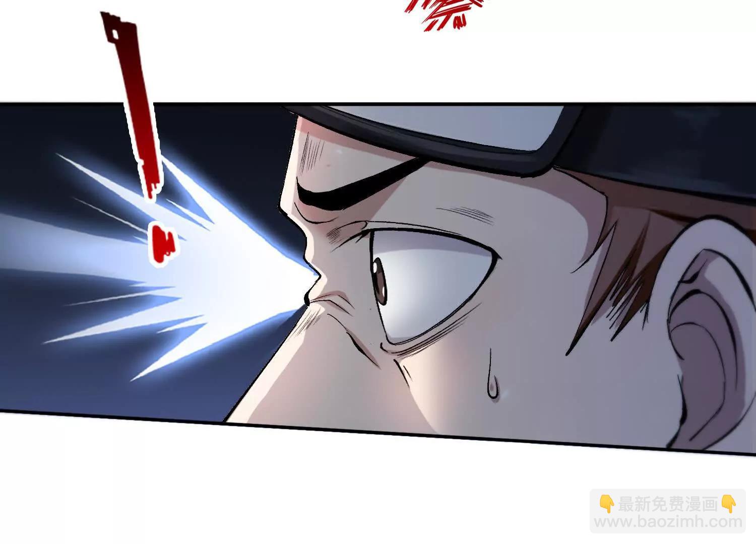 053祸痕(1/2)-第54话