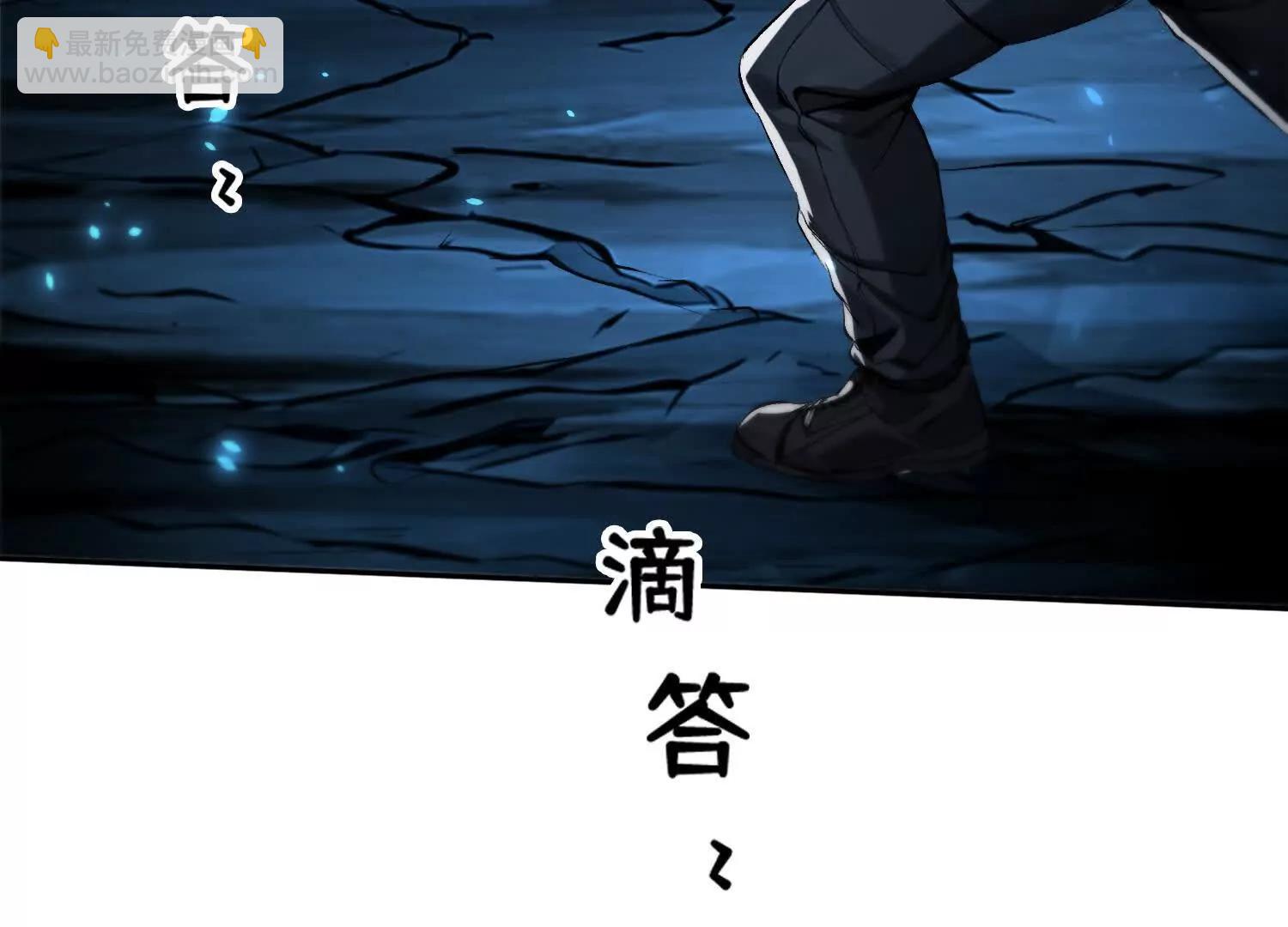 053祸痕(1/2)-第54话