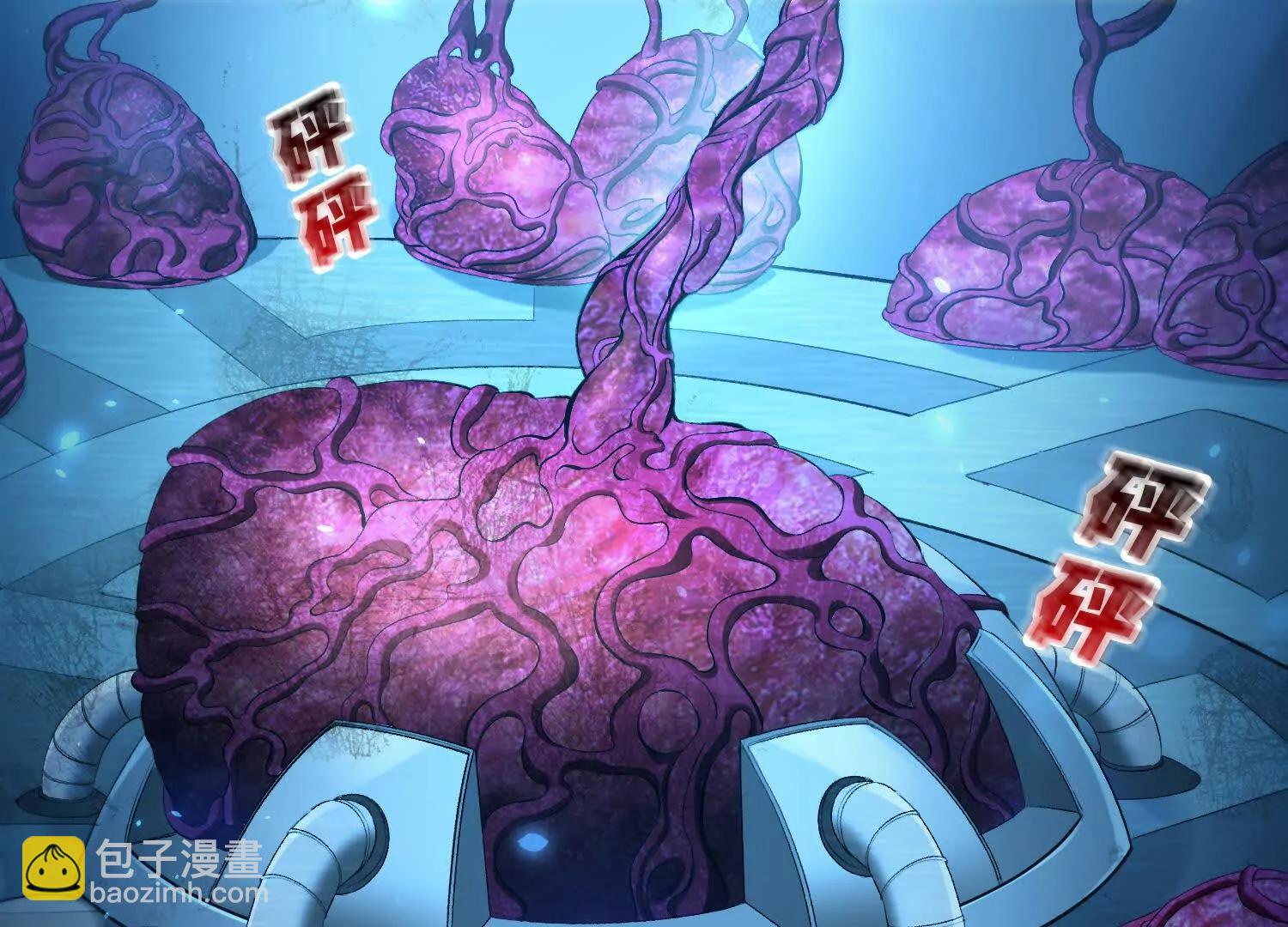 053祸痕(1/2)-第54话