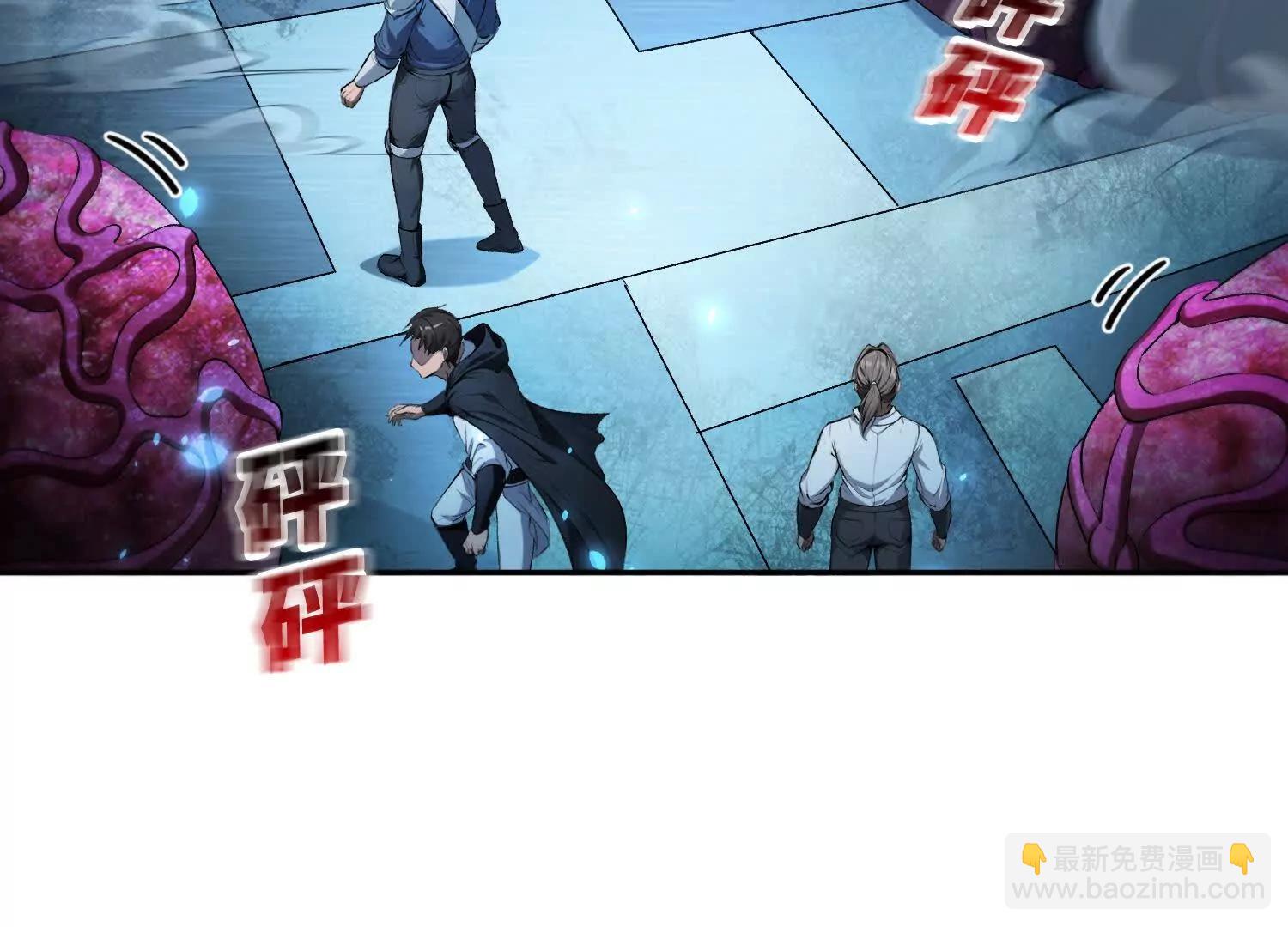 053祸痕(1/2)-第54话