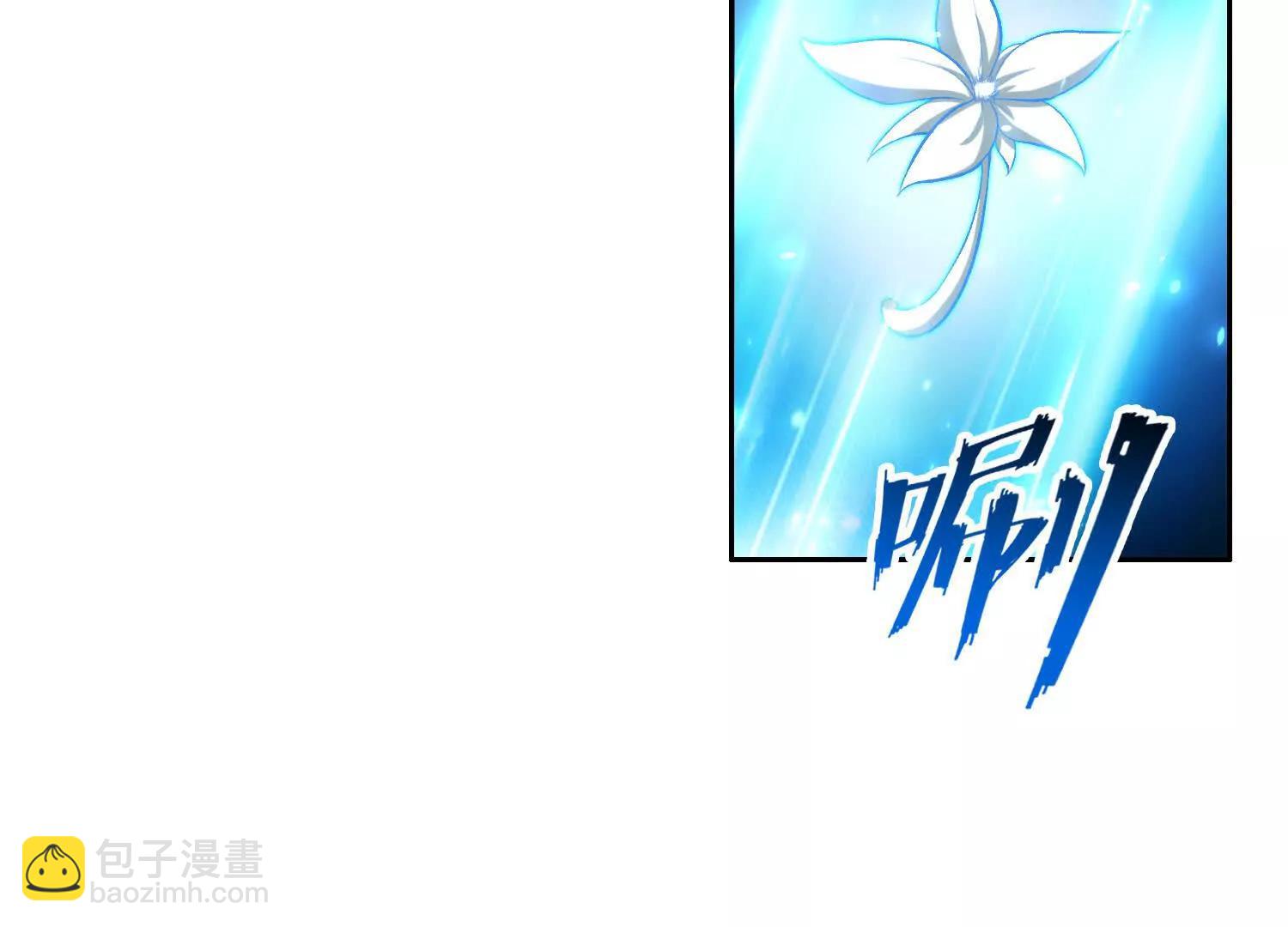 053祸痕(1/2)-第54话