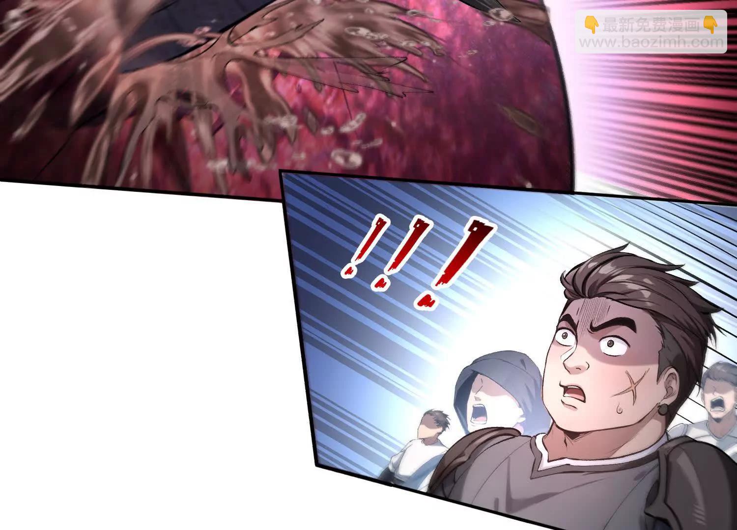 053祸痕(1/2)-第54话