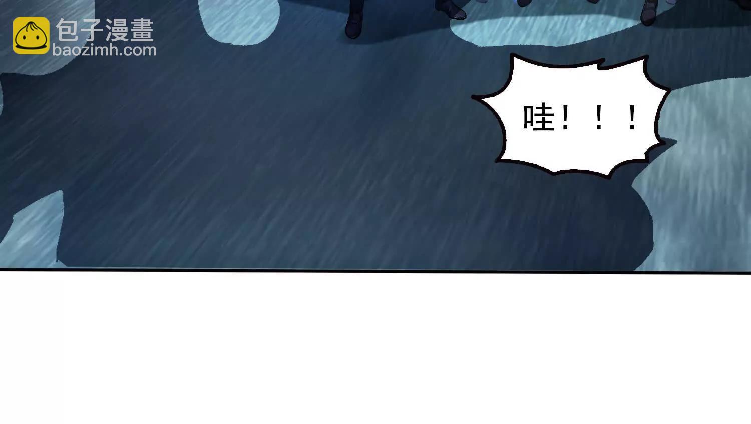 053祸痕(1/2)-第54话