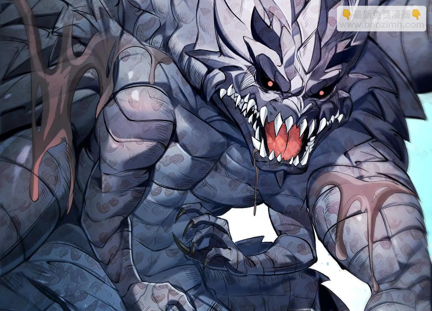 053祸痕(1/2)-第54话