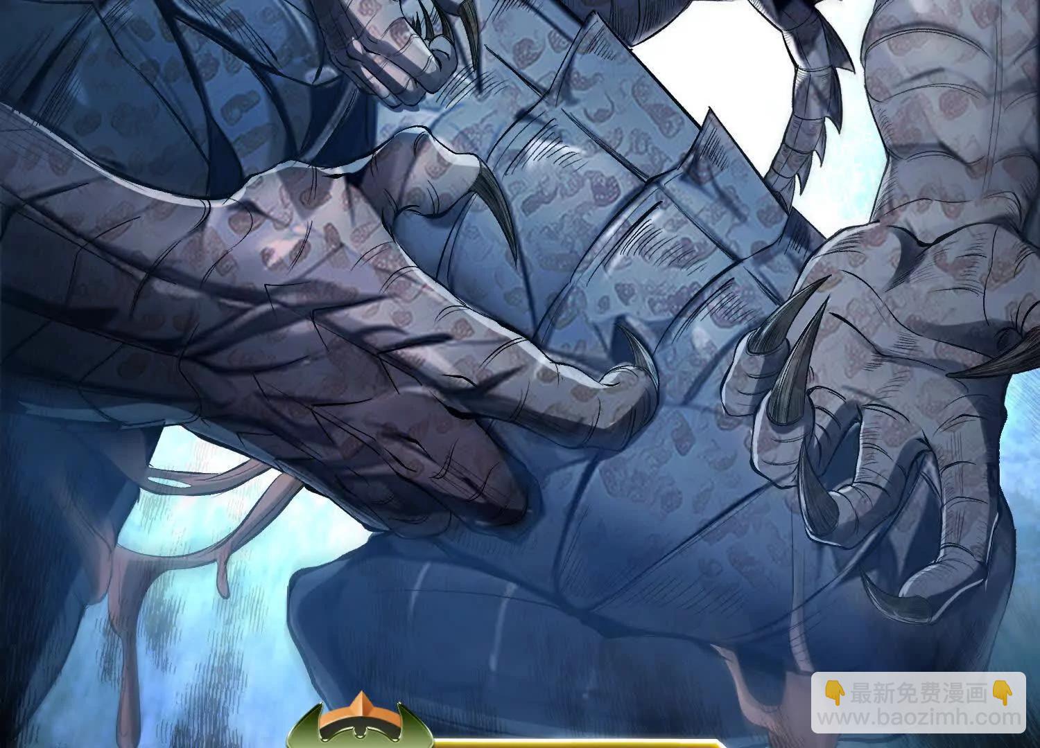 053祸痕(1/2)-第54话