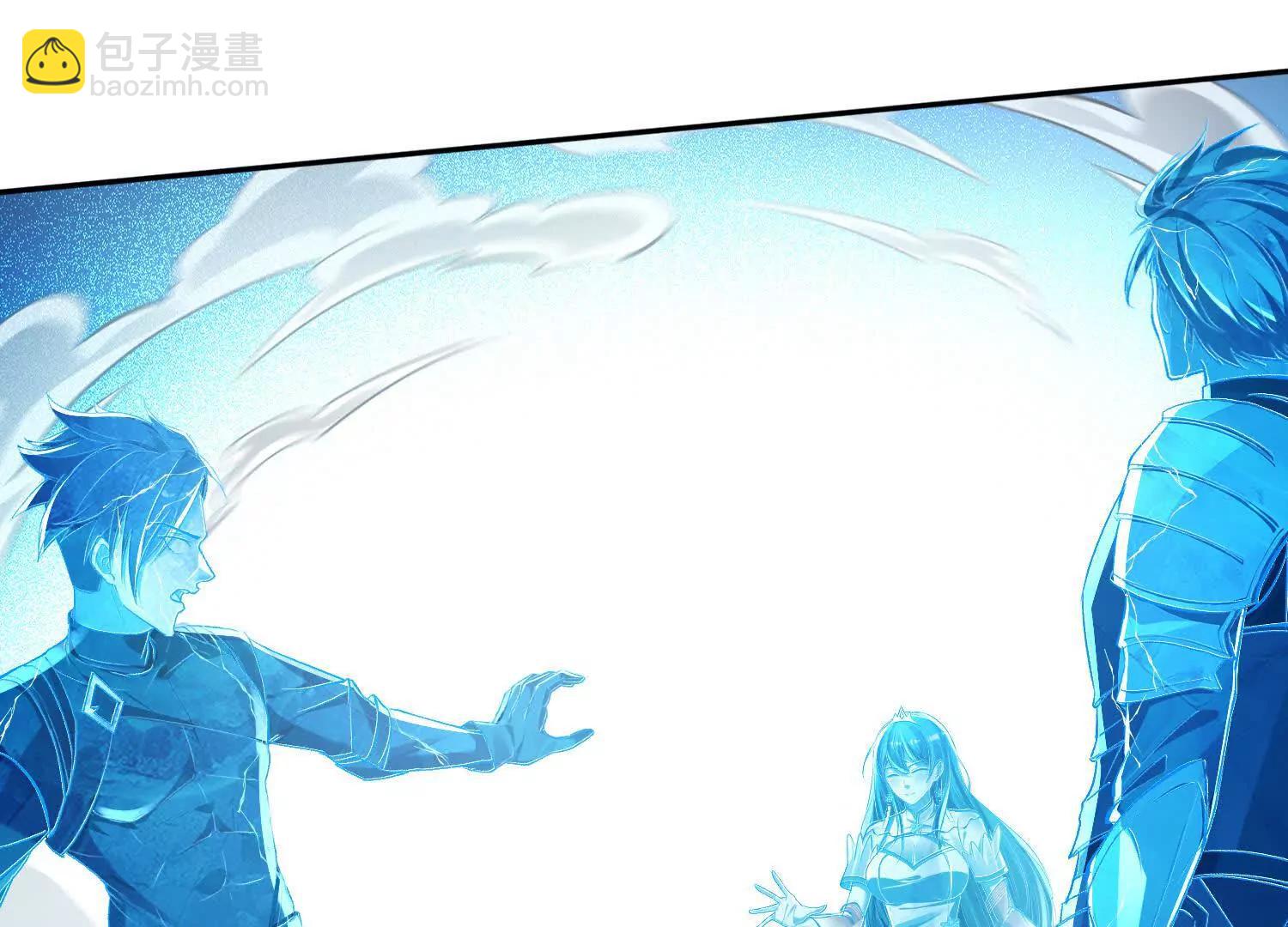 055我，是谁？(1/2)-第56话