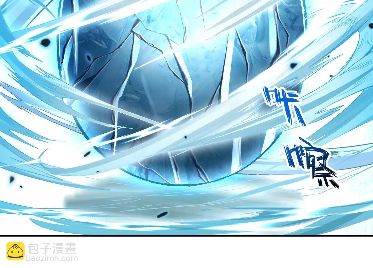 055我，是谁？(1/2)-第56话