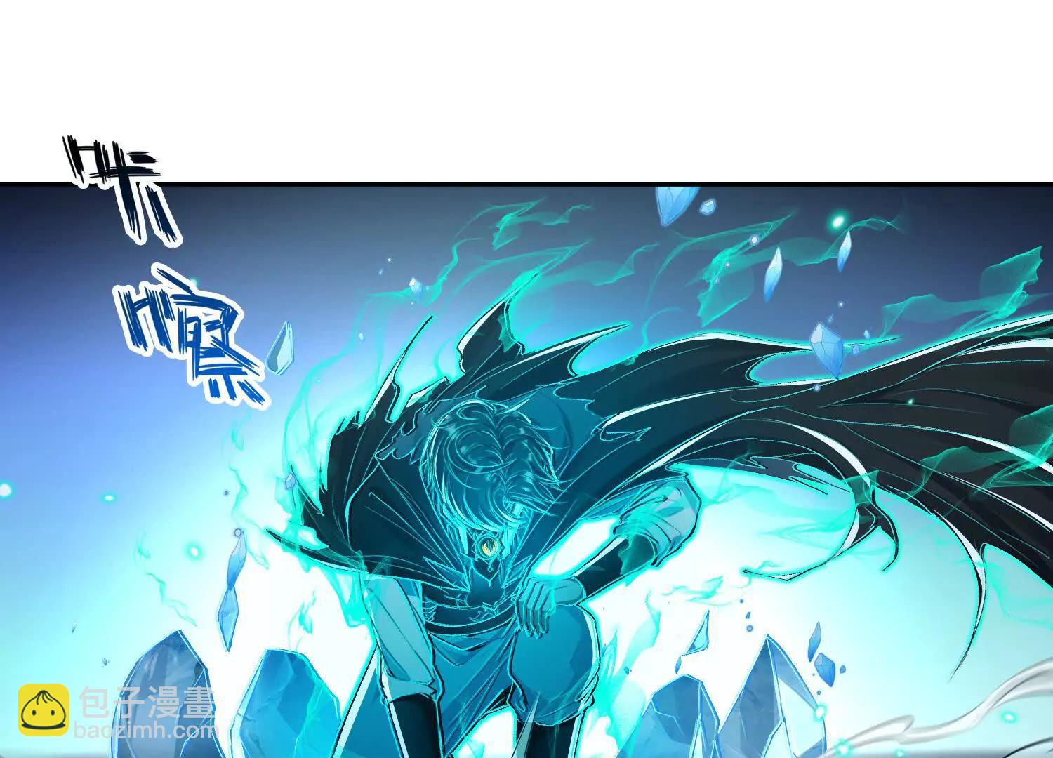 055我，是谁？(1/2)-第56话