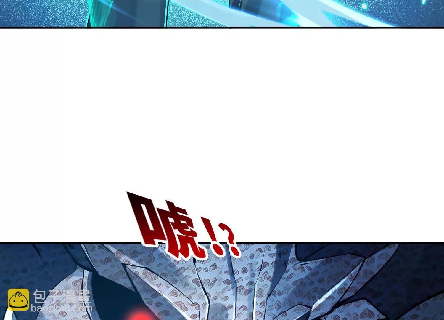 055我，是谁？(1/2)-第56话