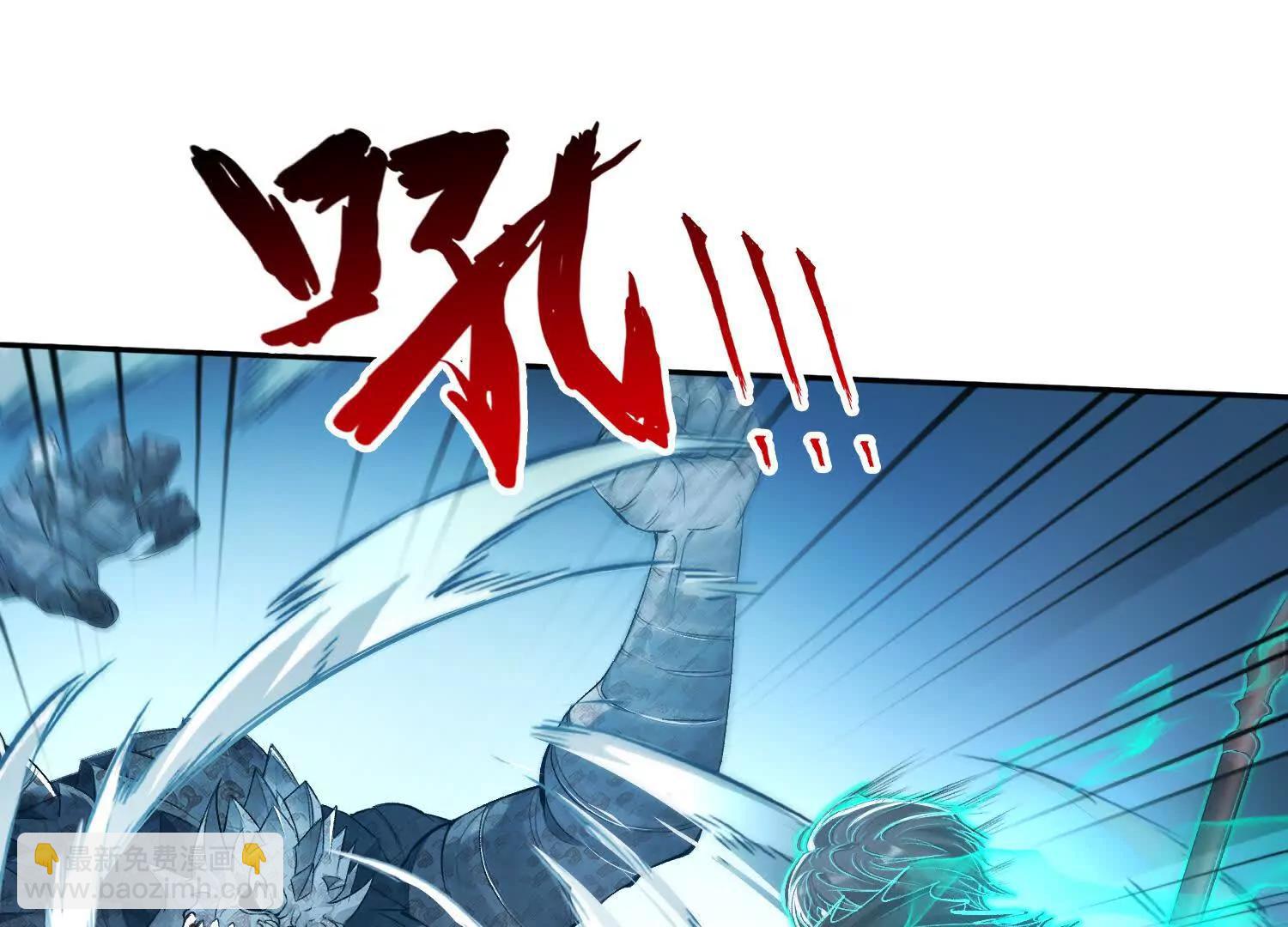 055我，是谁？(1/2)-第56话