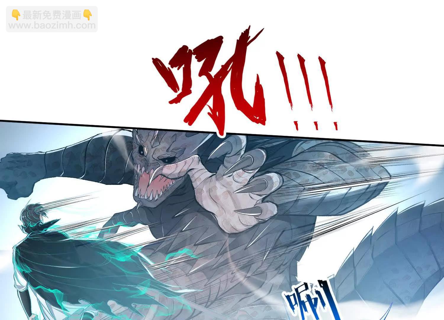 055我，是谁？(1/2)-第56话