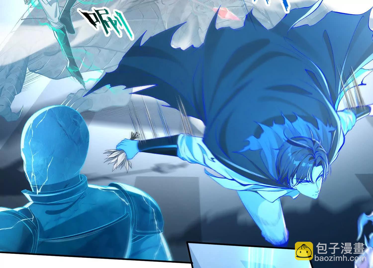 055我，是谁？(1/2)-第56话