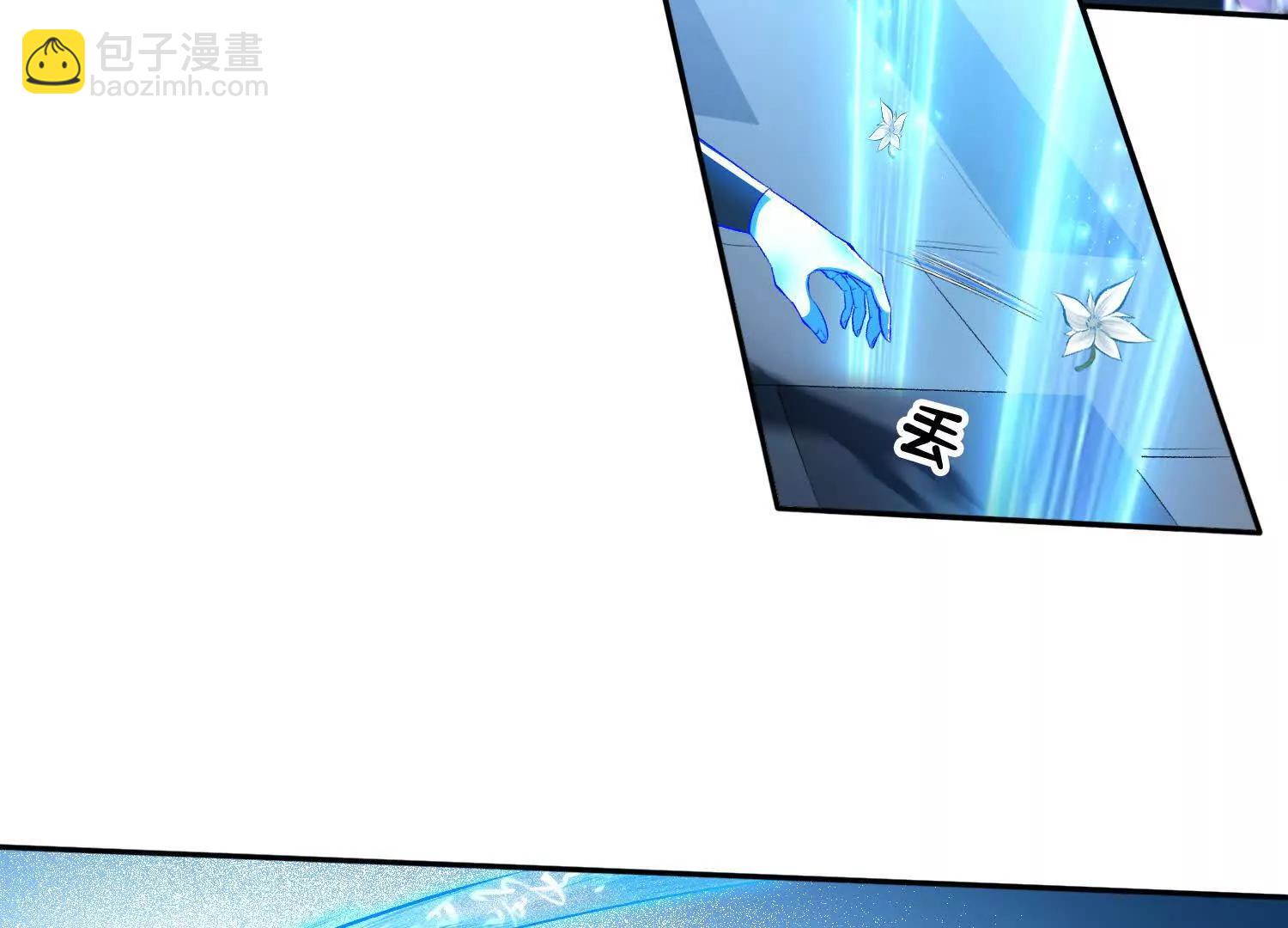 055我，是谁？(1/2)-第56话