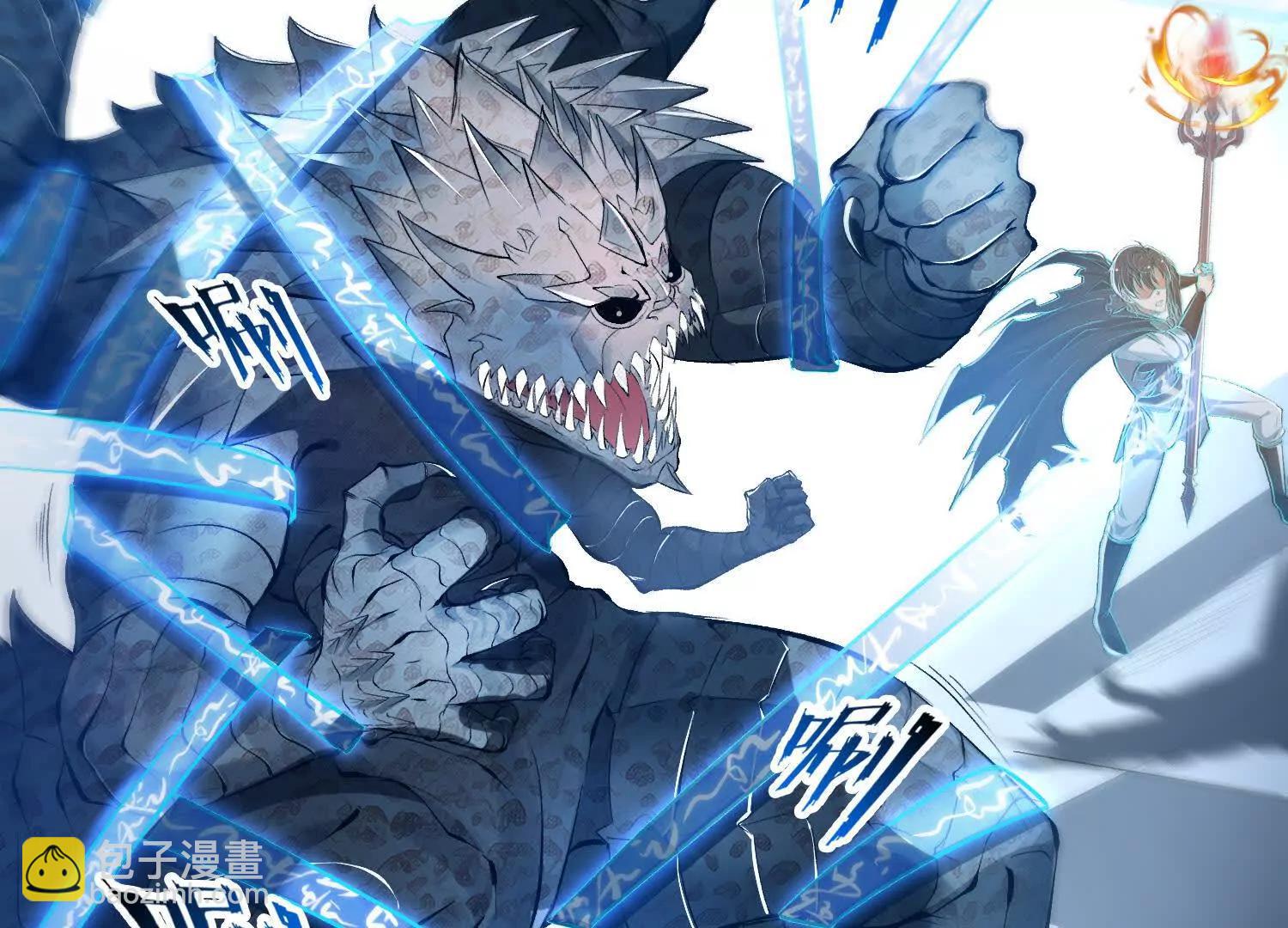 055我，是谁？(1/2)-第56话