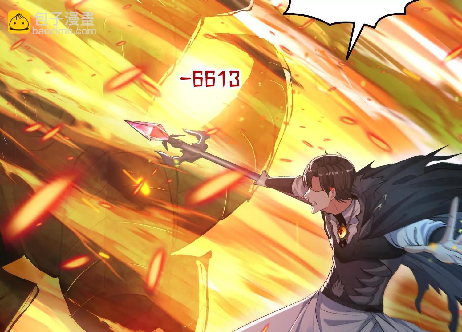 055我，是谁？(1/2)-第56话