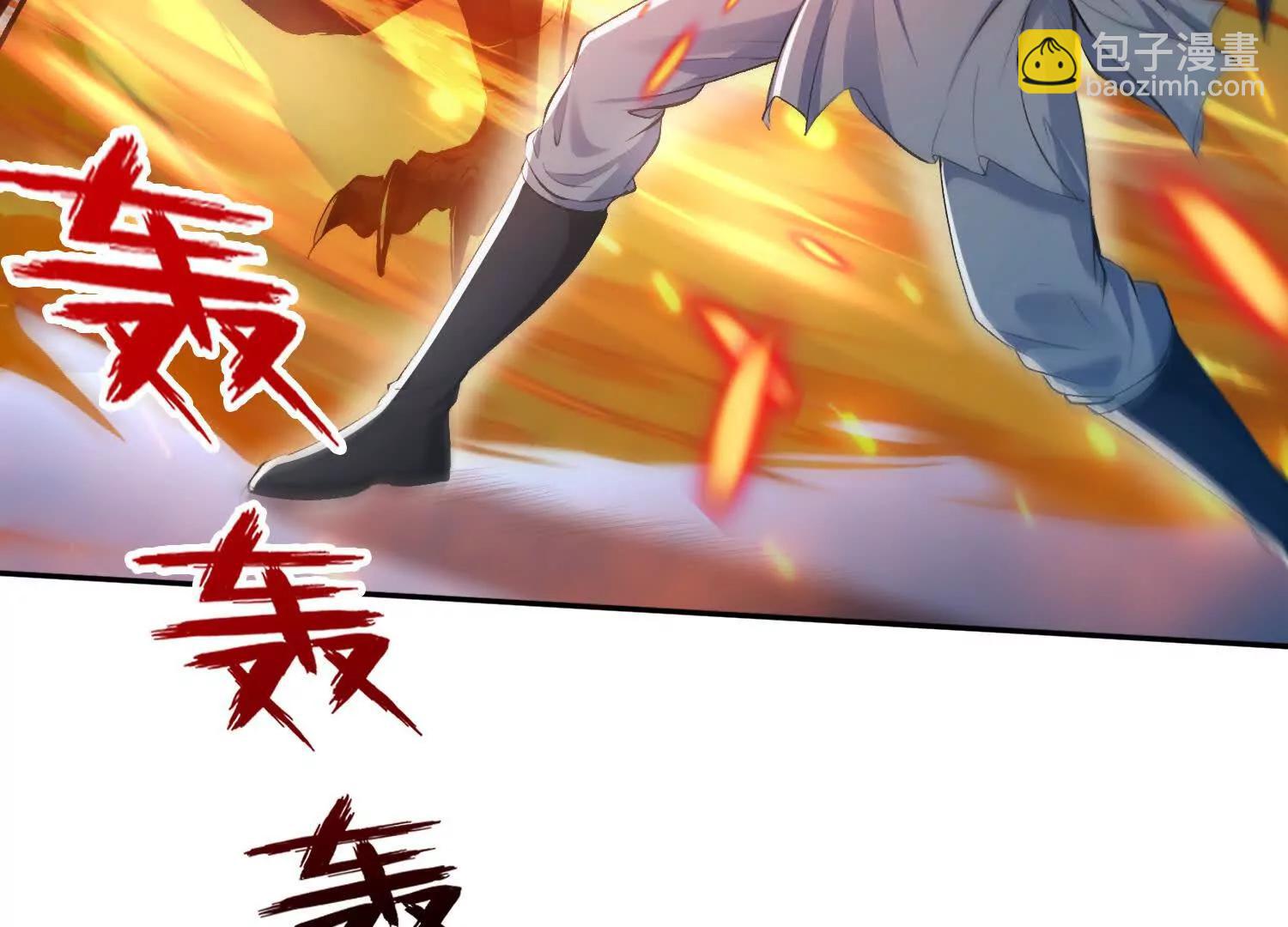 055我，是谁？(1/2)-第56话