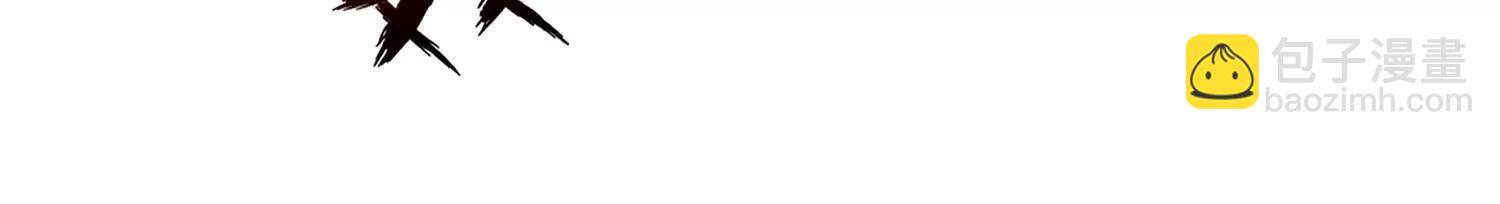 055我，是谁？(1/2)-第56话