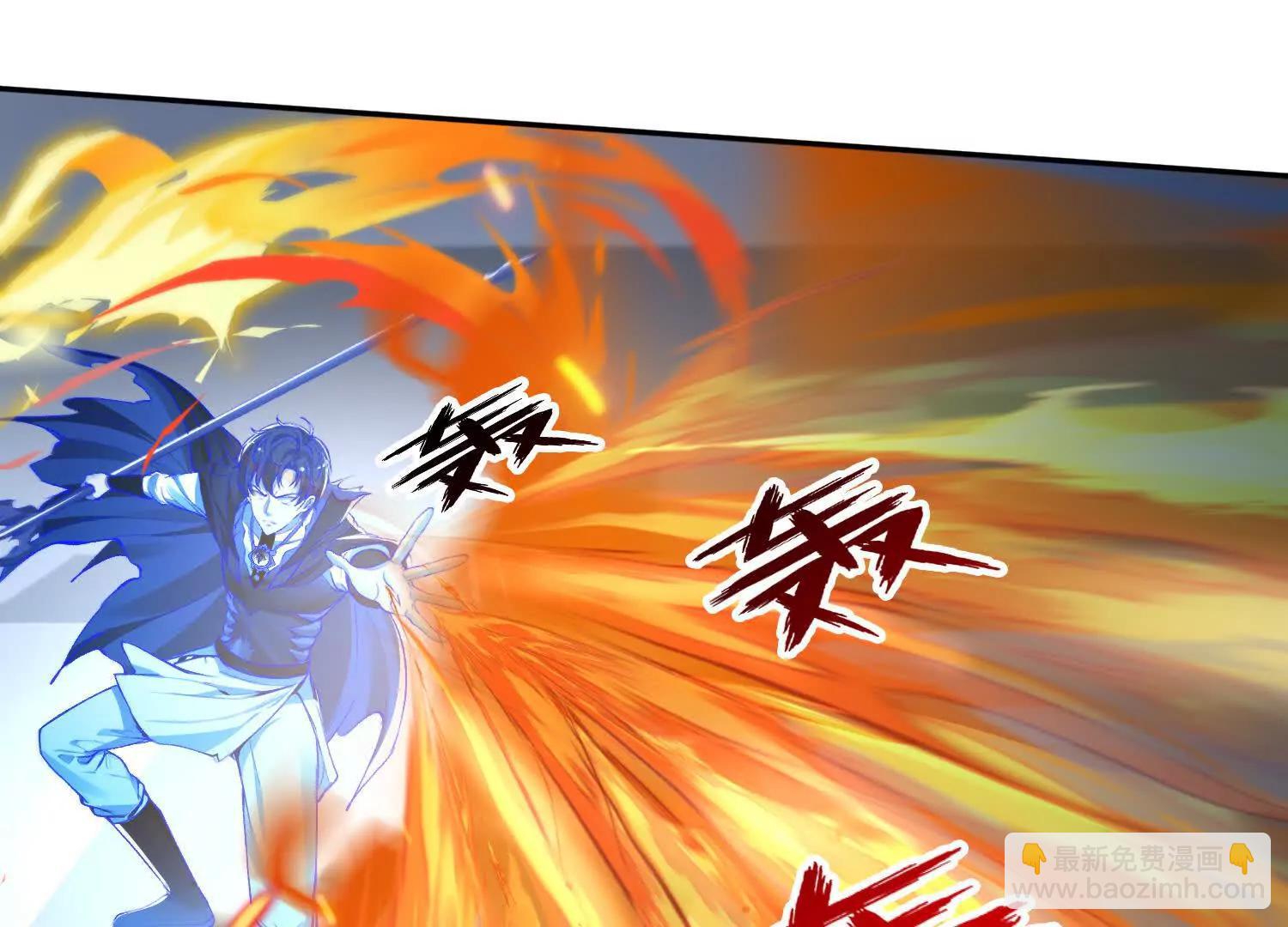 055我，是谁？(1/2)-第56话