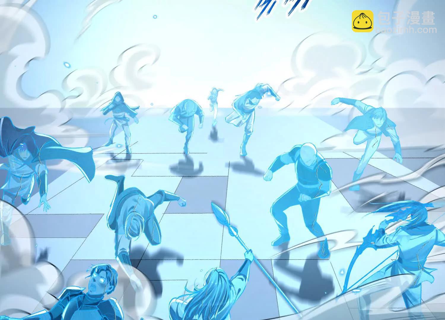 055我，是谁？(1/2)-第56话