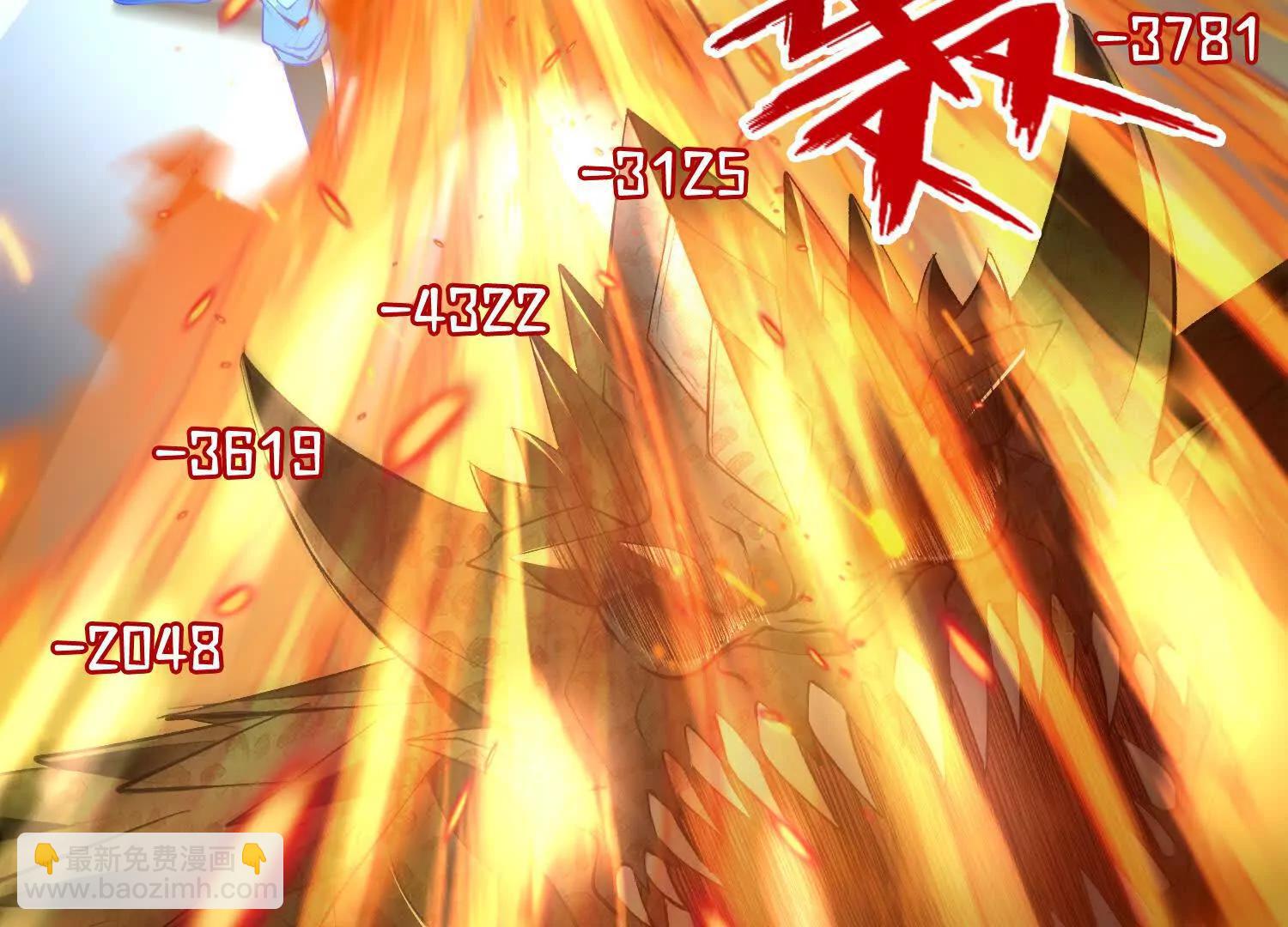 055我，是谁？(1/2)-第56话