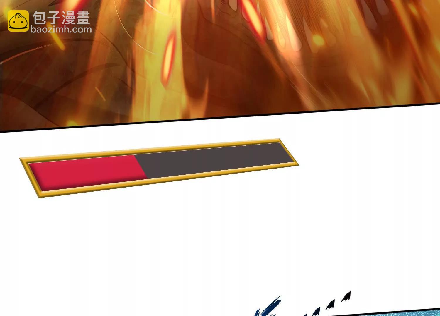 055我，是谁？(1/2)-第56话