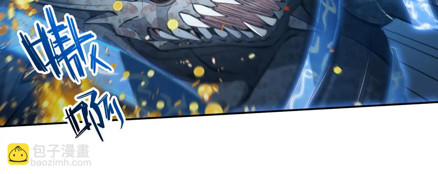 055我，是谁？(1/2)-第56话