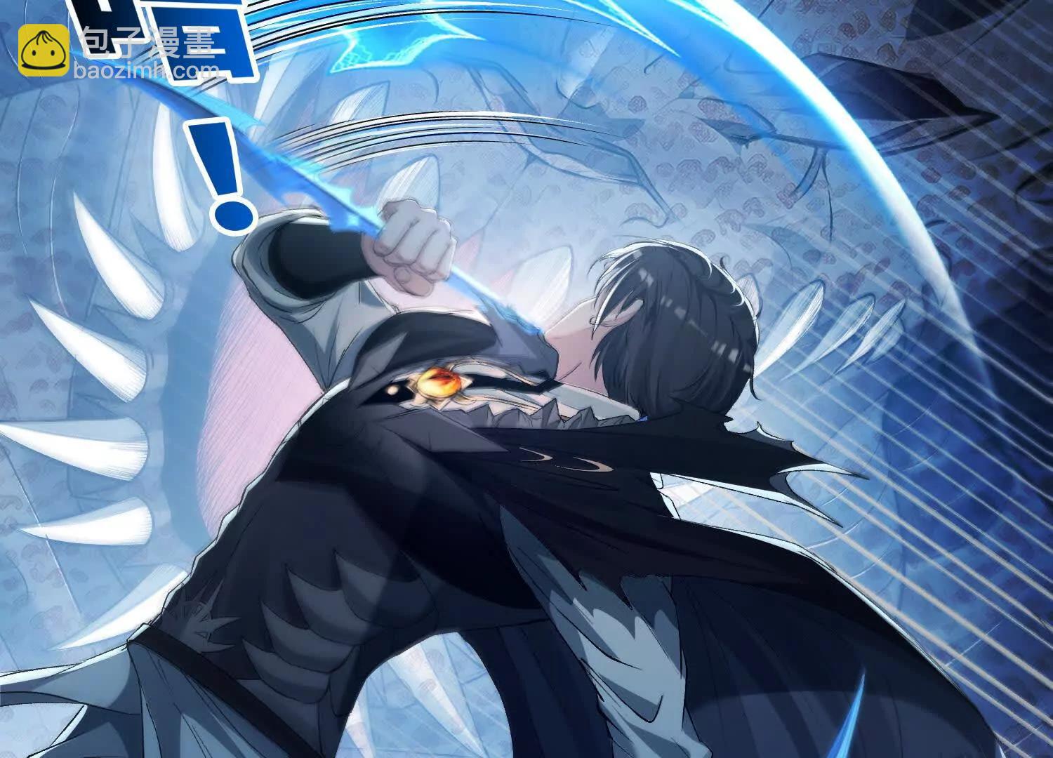 055我，是谁？(1/2)-第56话