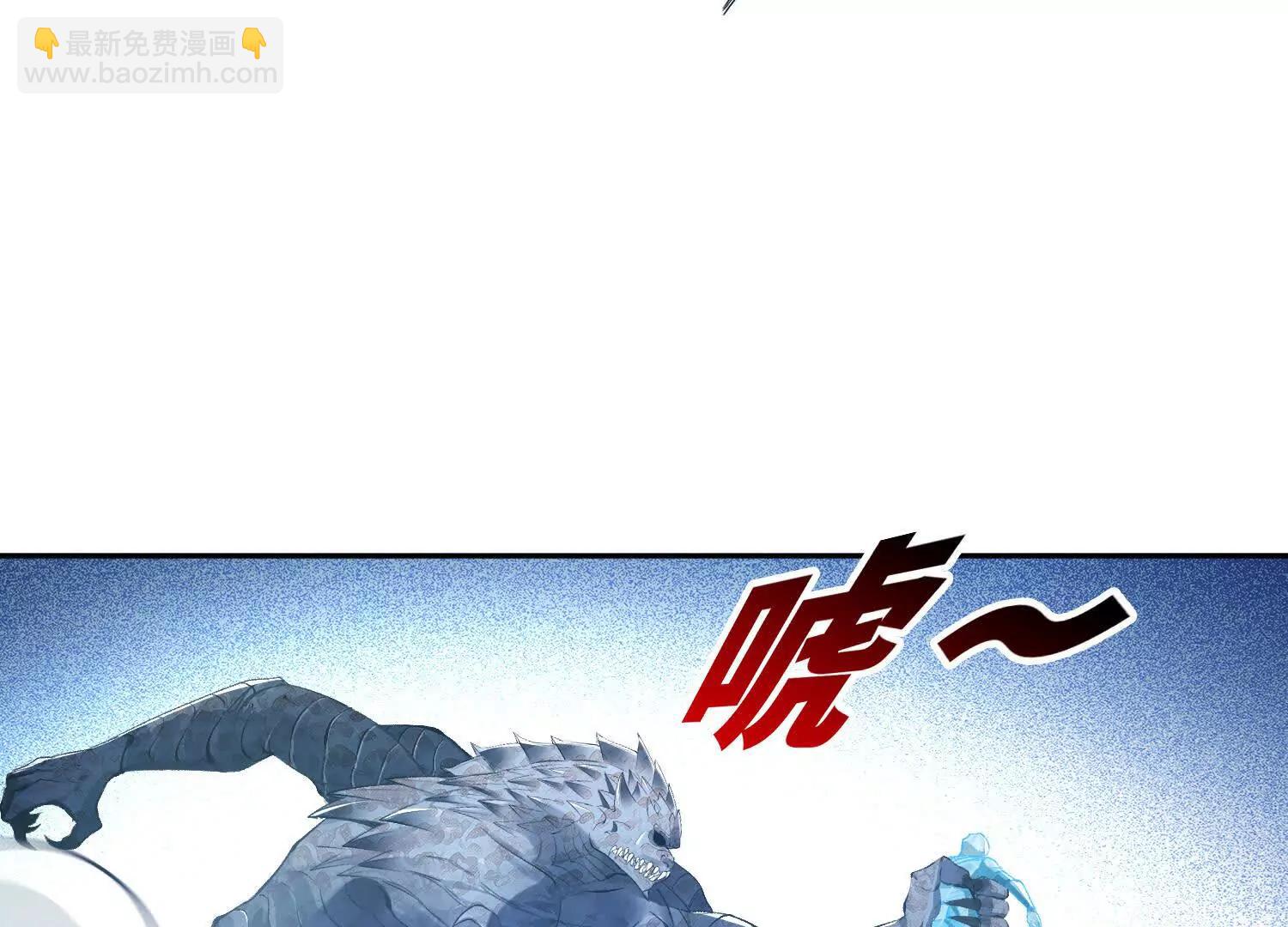 055我，是谁？(1/2)-第56话