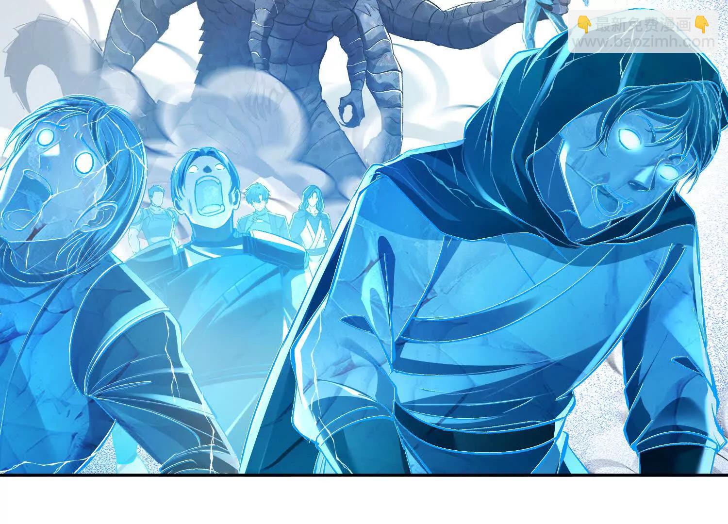 055我，是谁？(1/2)-第56话