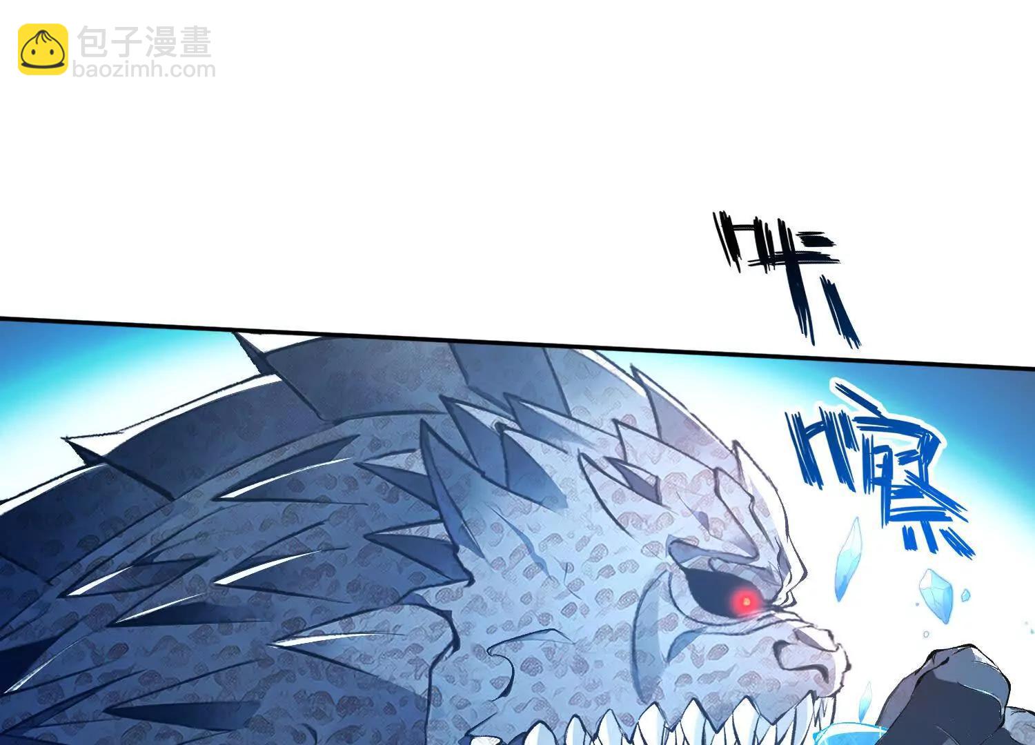 055我，是谁？(1/2)-第56话