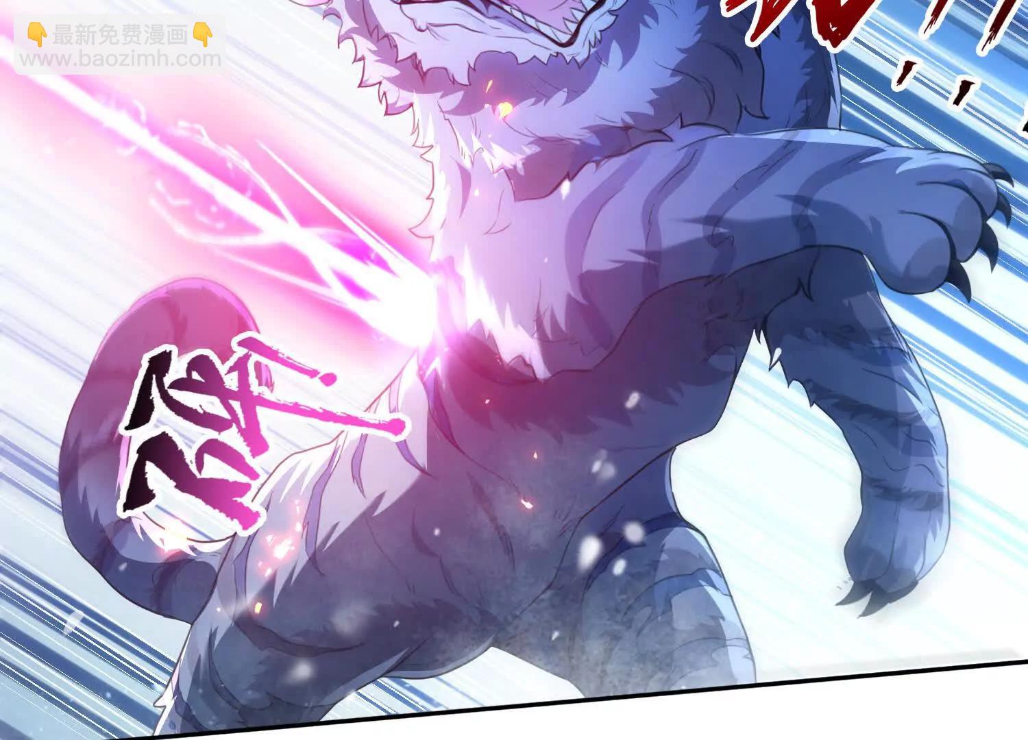 057来日方长(1/2)-第58话