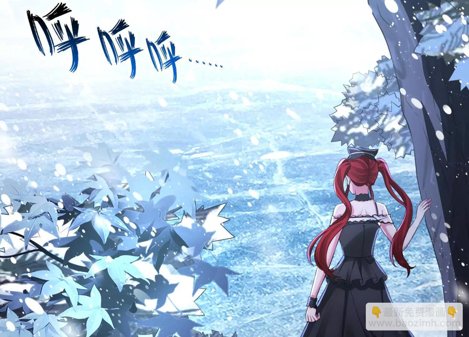 057来日方长(1/2)-第58话