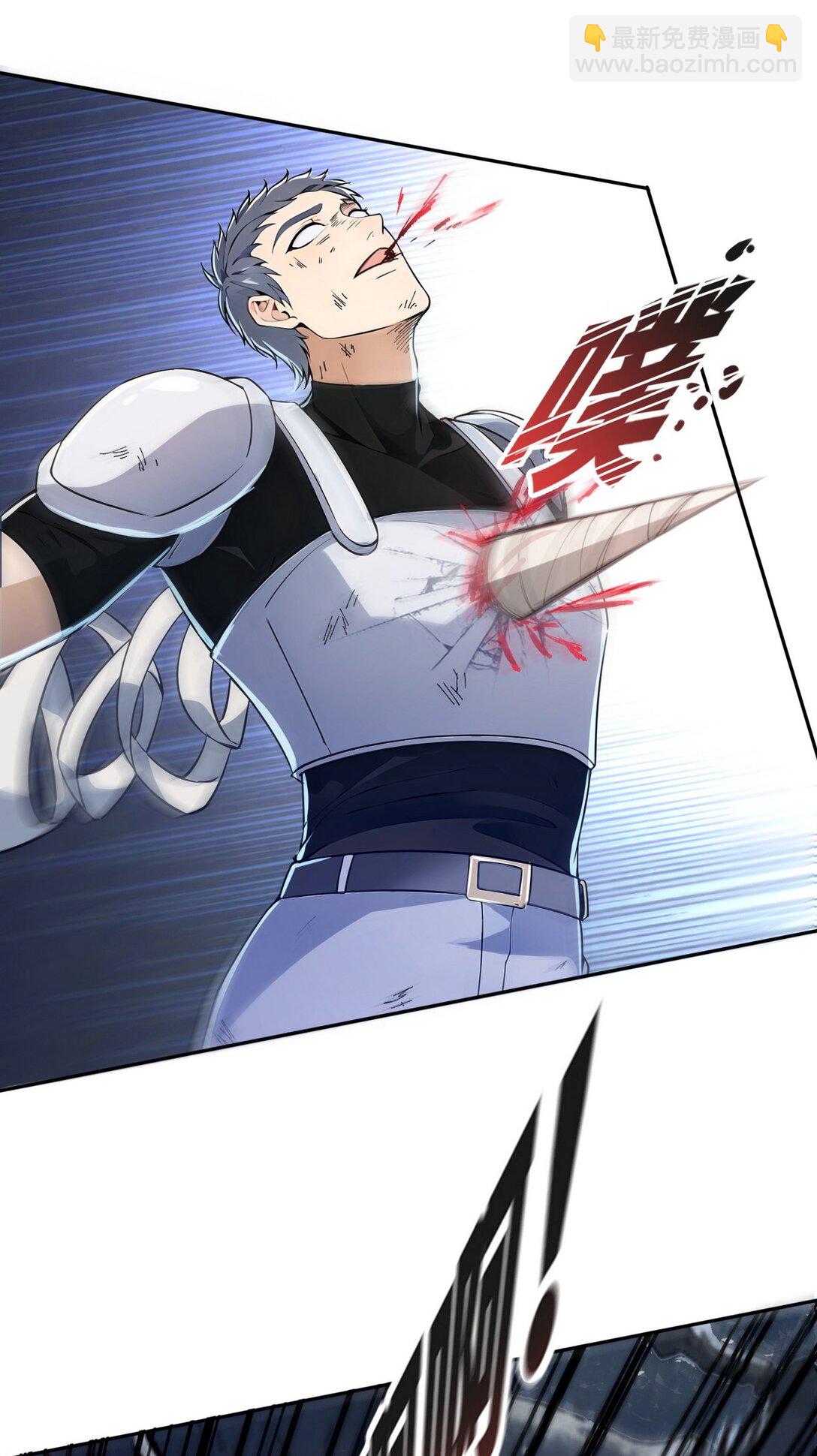 005 男人除了我没一个好东西-第6话