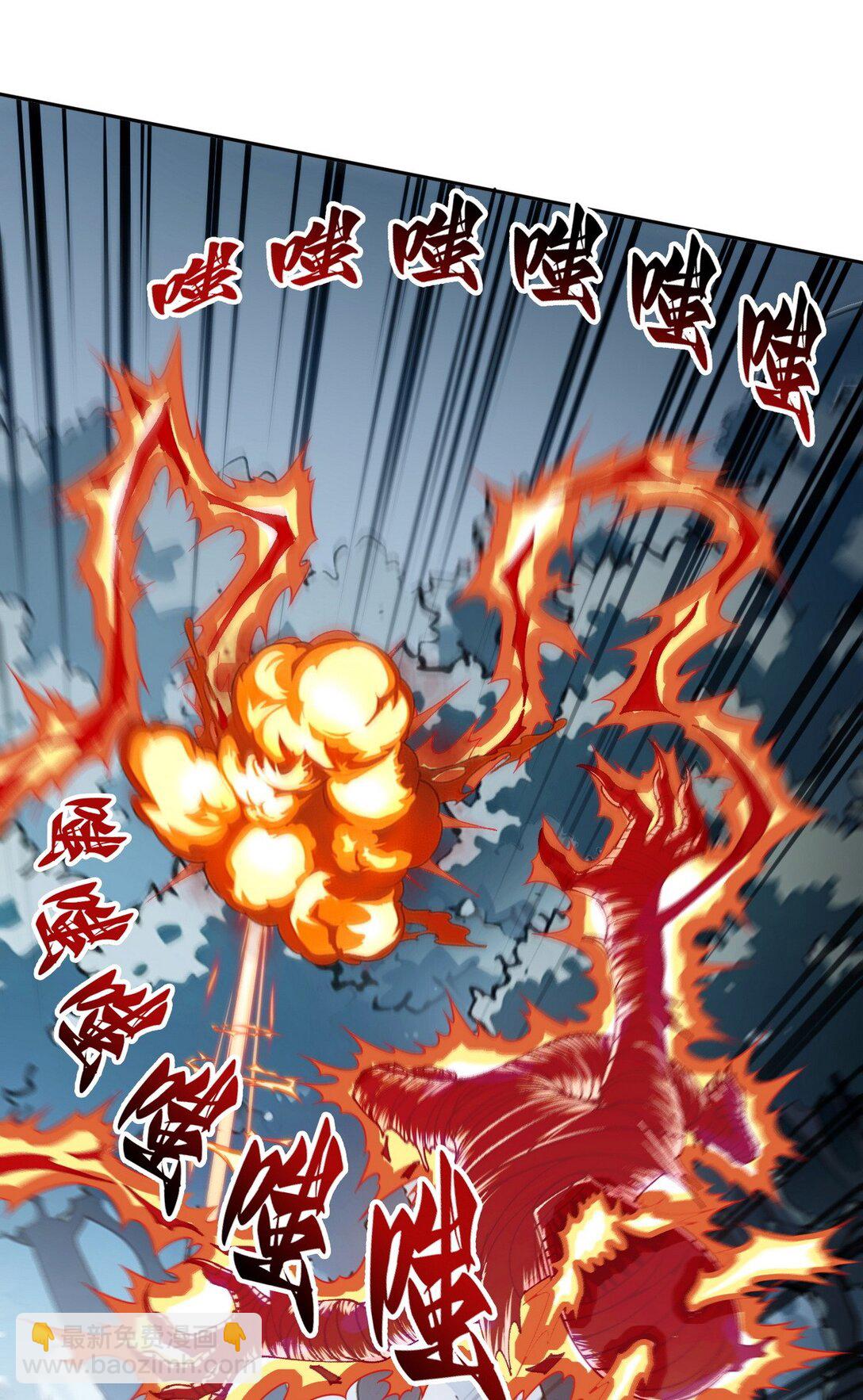 005 男人除了我没一个好东西-第6话