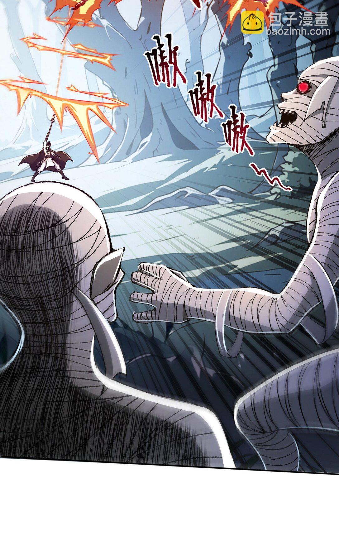 005 男人除了我没一个好东西-第6话