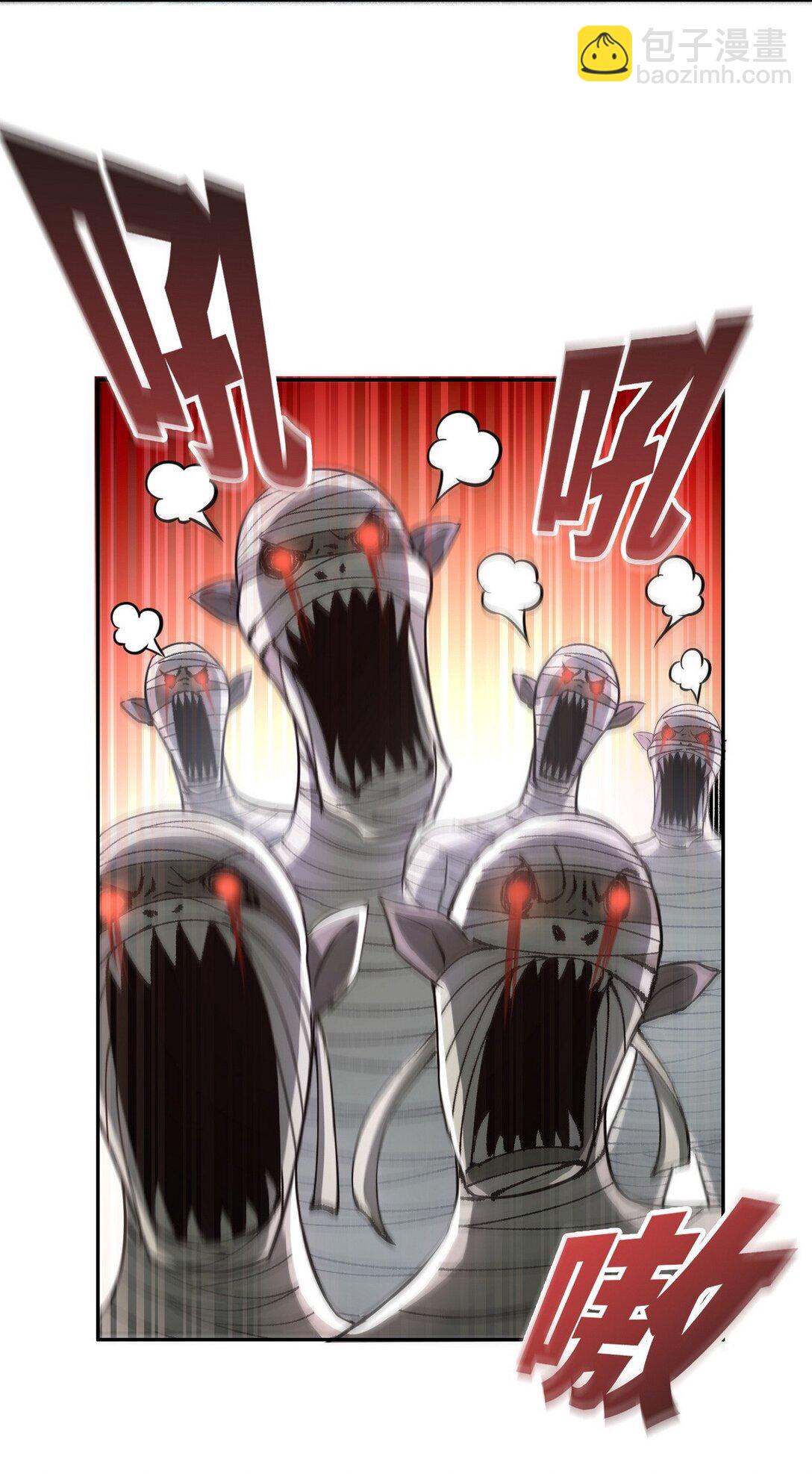 005 男人除了我没一个好东西-第6话