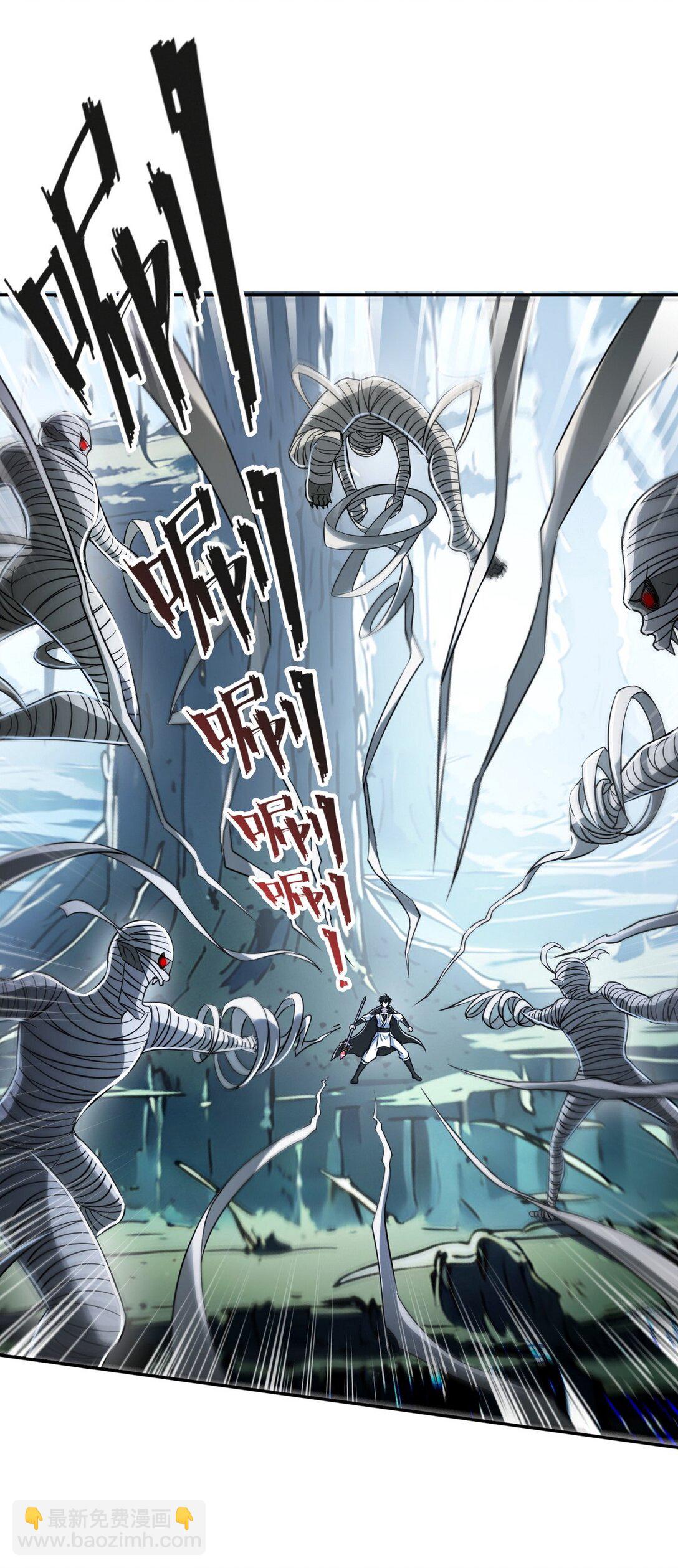 005 男人除了我没一个好东西-第6话