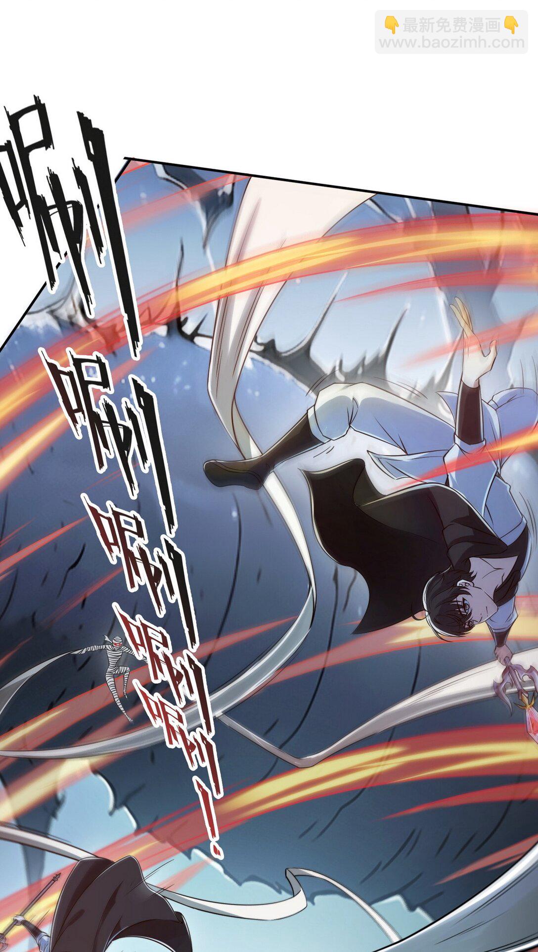 005 男人除了我没一个好东西-第6话