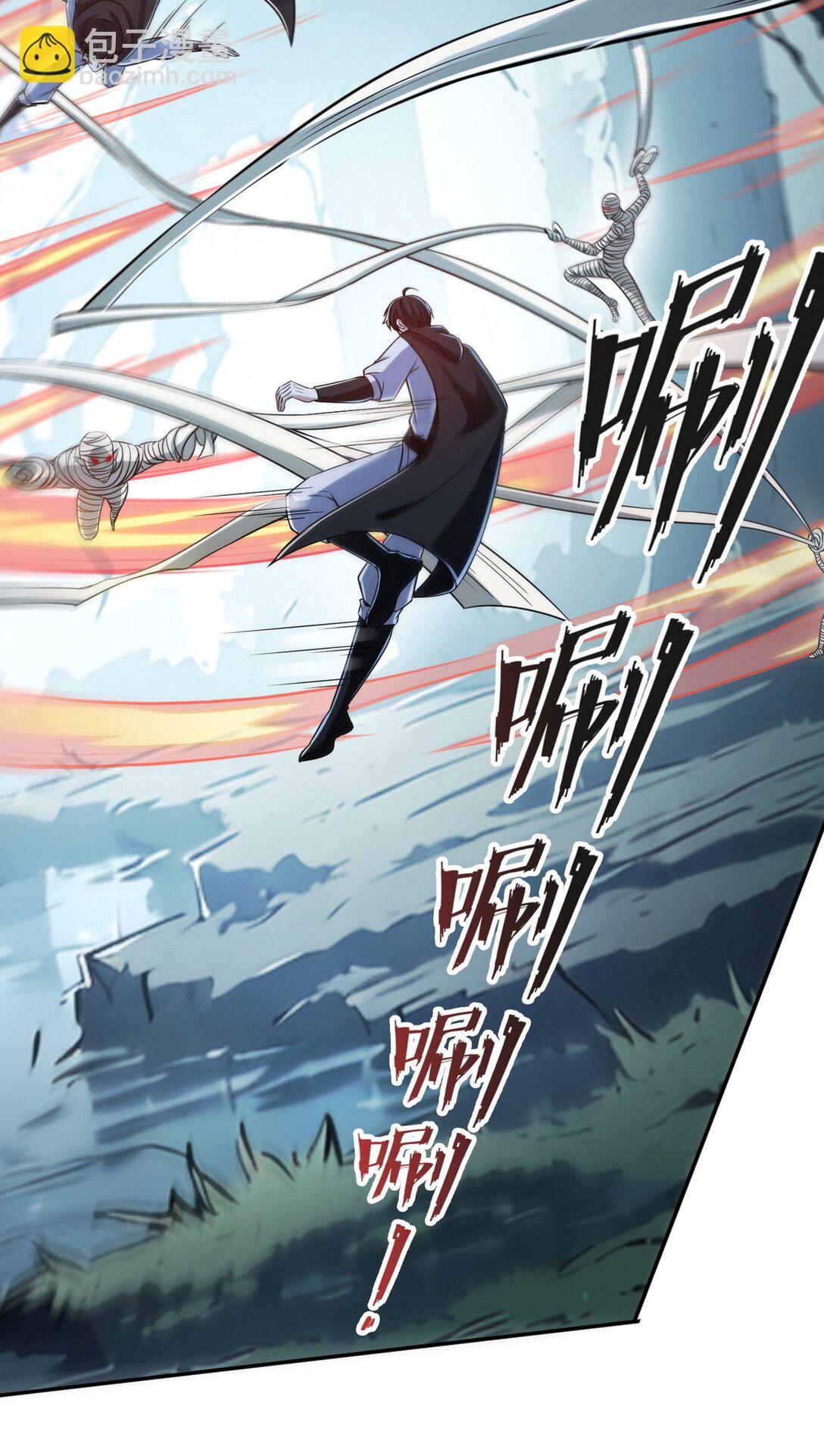 005 男人除了我没一个好东西-第6话