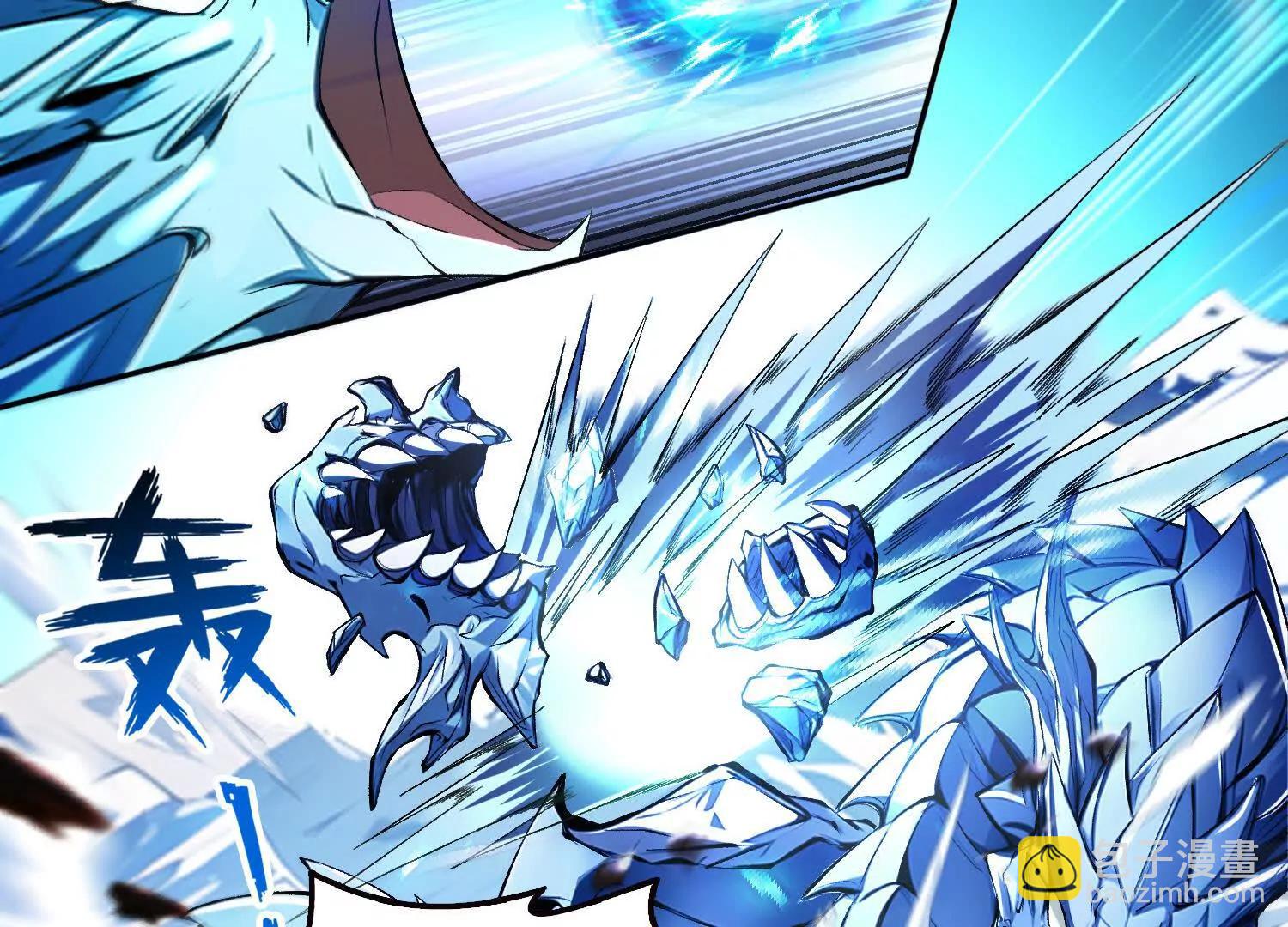 059遭遇黑龙殿(1/2)-第60话