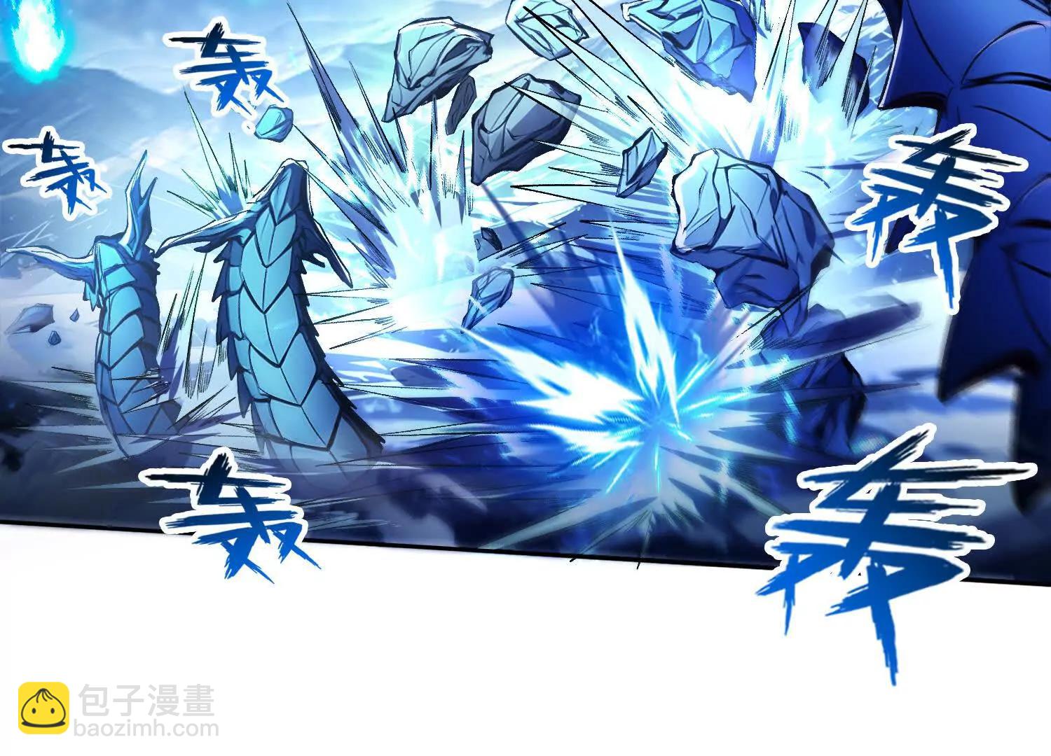 059遭遇黑龙殿(1/2)-第60话