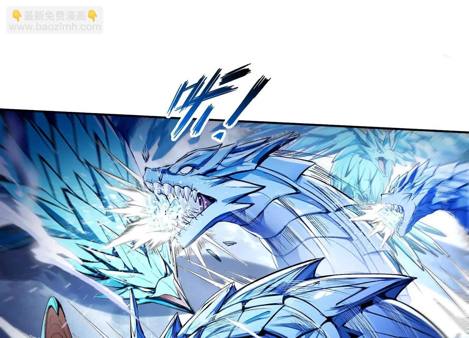 059遭遇黑龙殿(1/2)-第60话