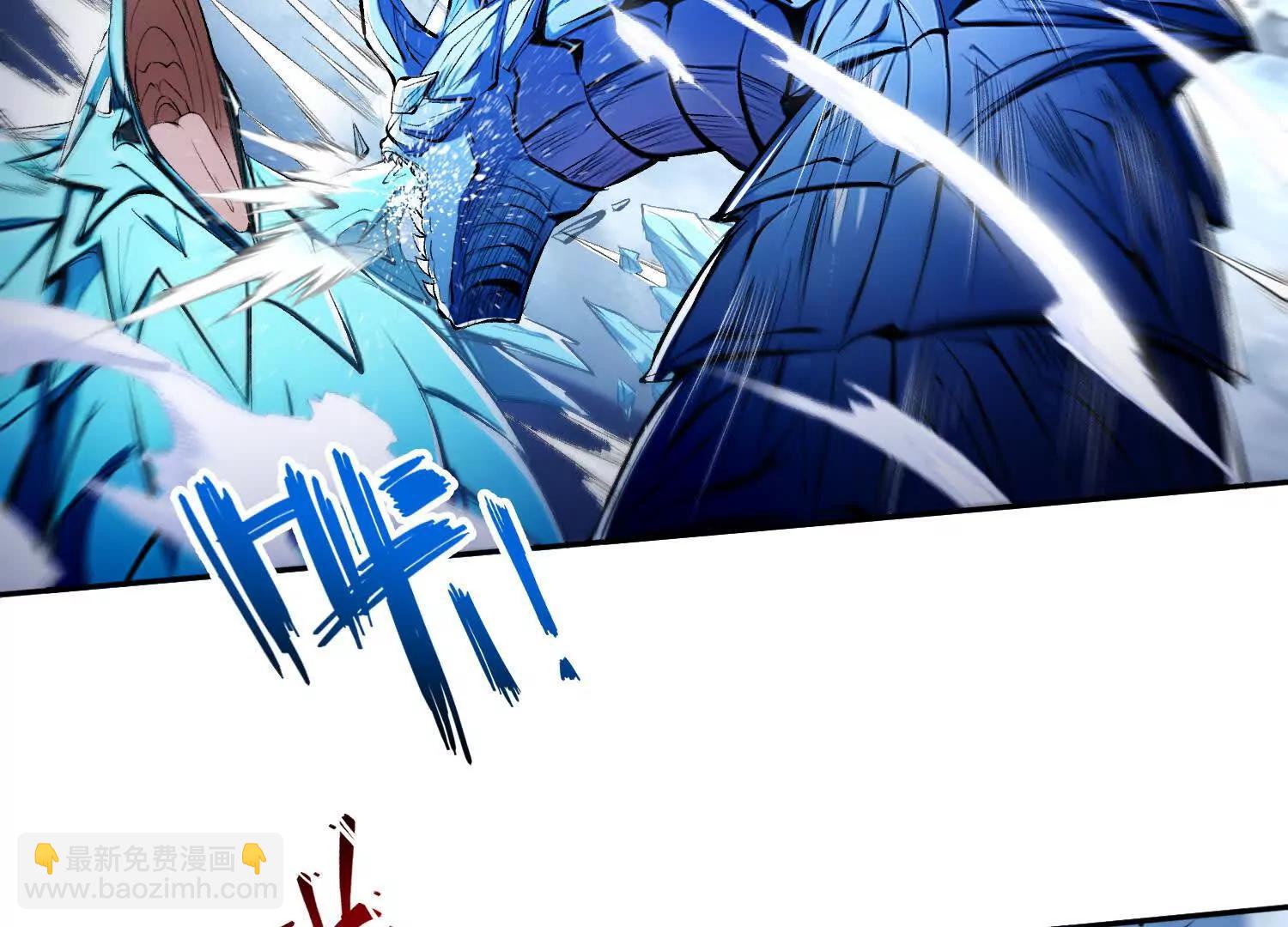 059遭遇黑龙殿(1/2)-第60话