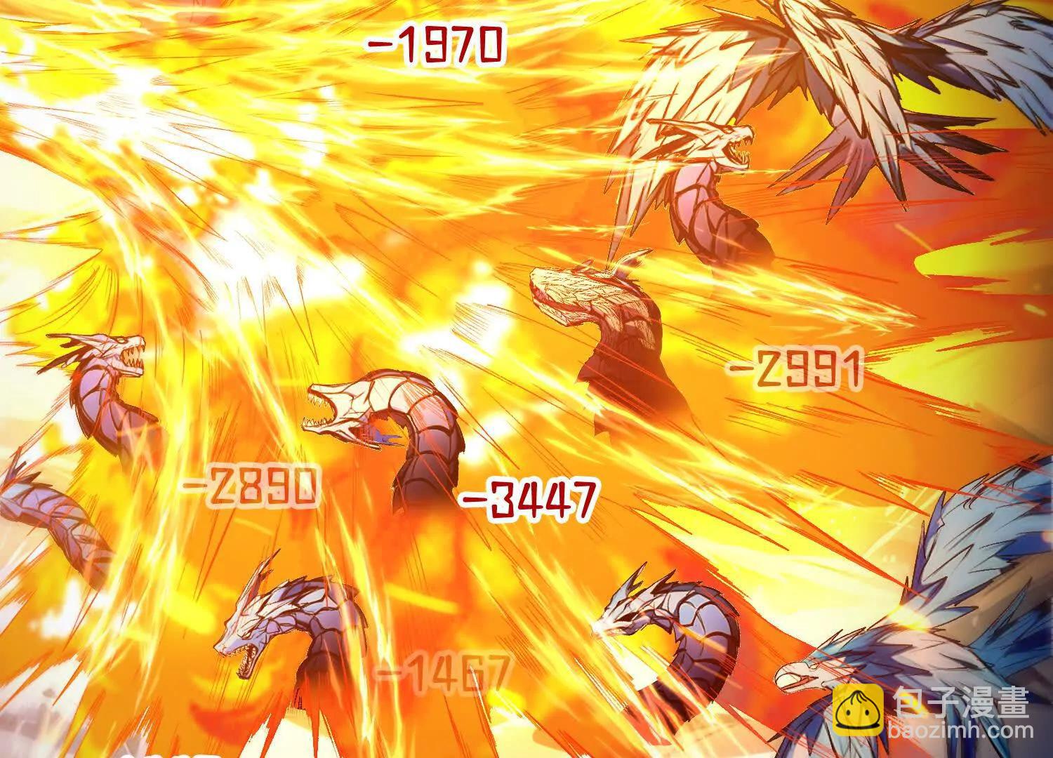 059遭遇黑龙殿(1/2)-第60话