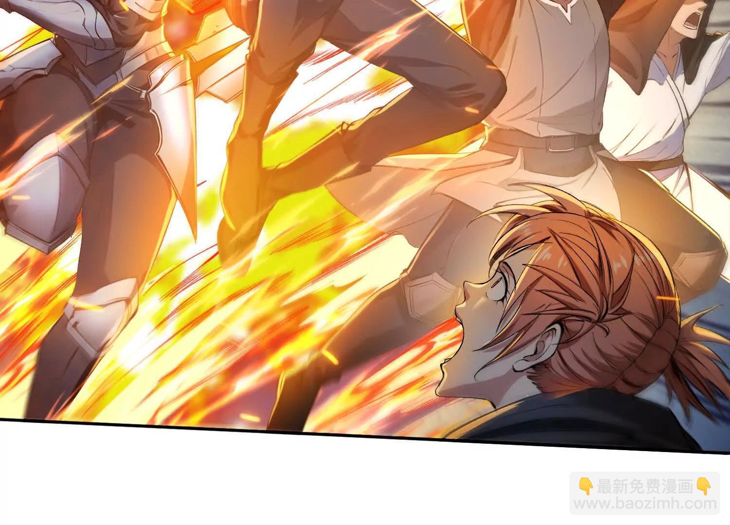 059遭遇黑龙殿(1/2)-第60话