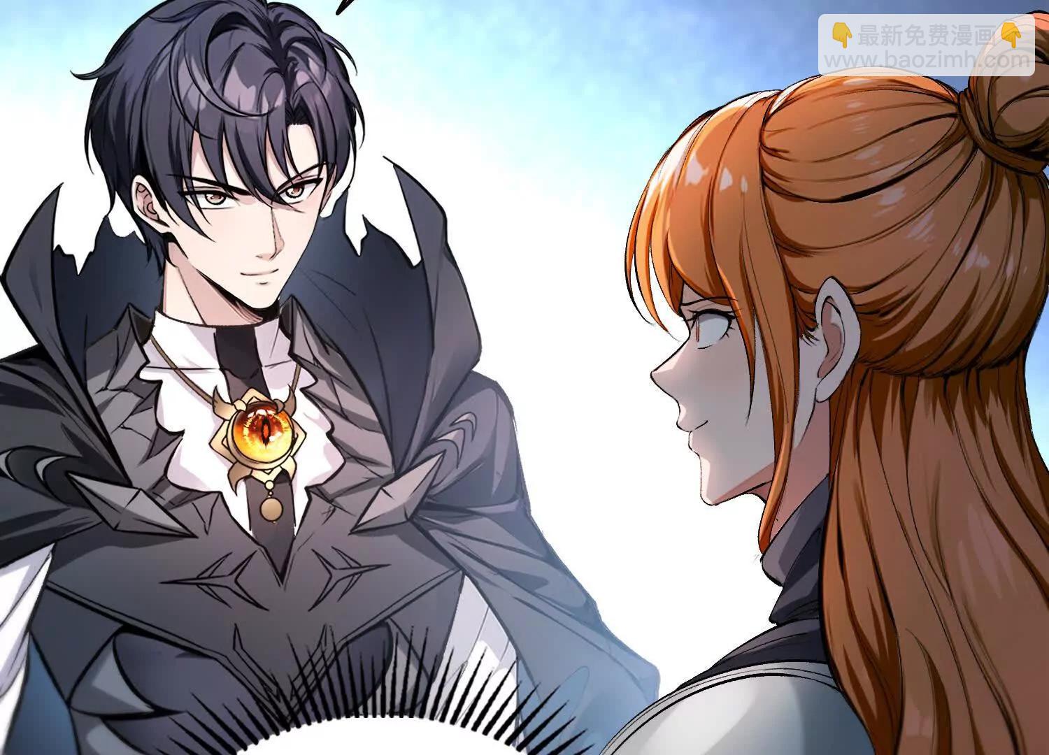 059遭遇黑龙殿(1/2)-第60话