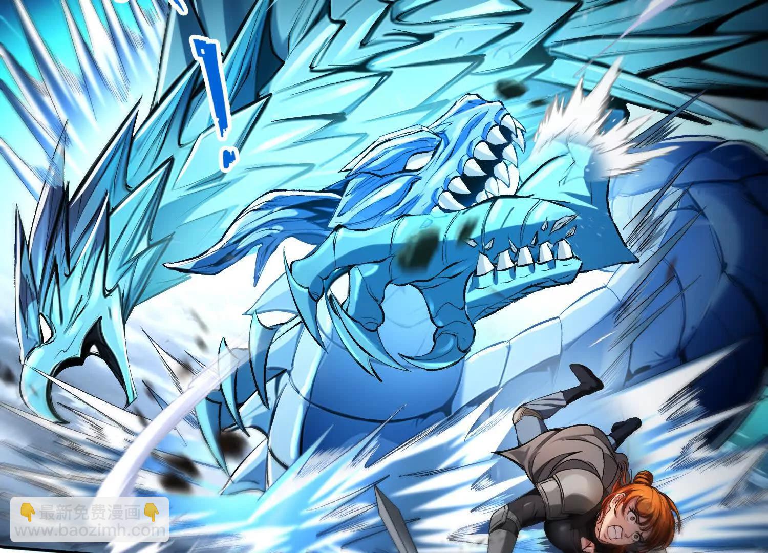 059遭遇黑龙殿(1/2)-第60话